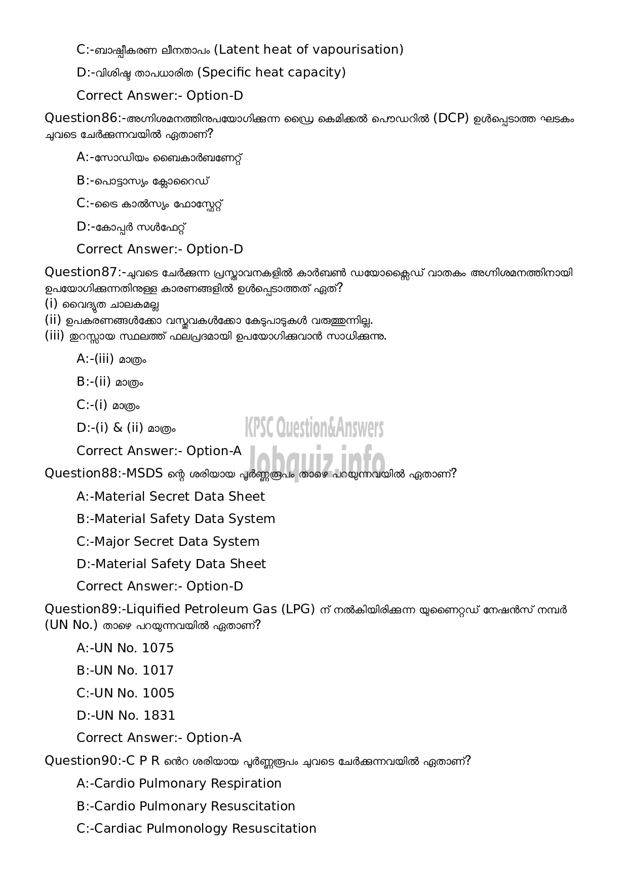 Kerala PSC Question Paper - 150/2023/OL-18