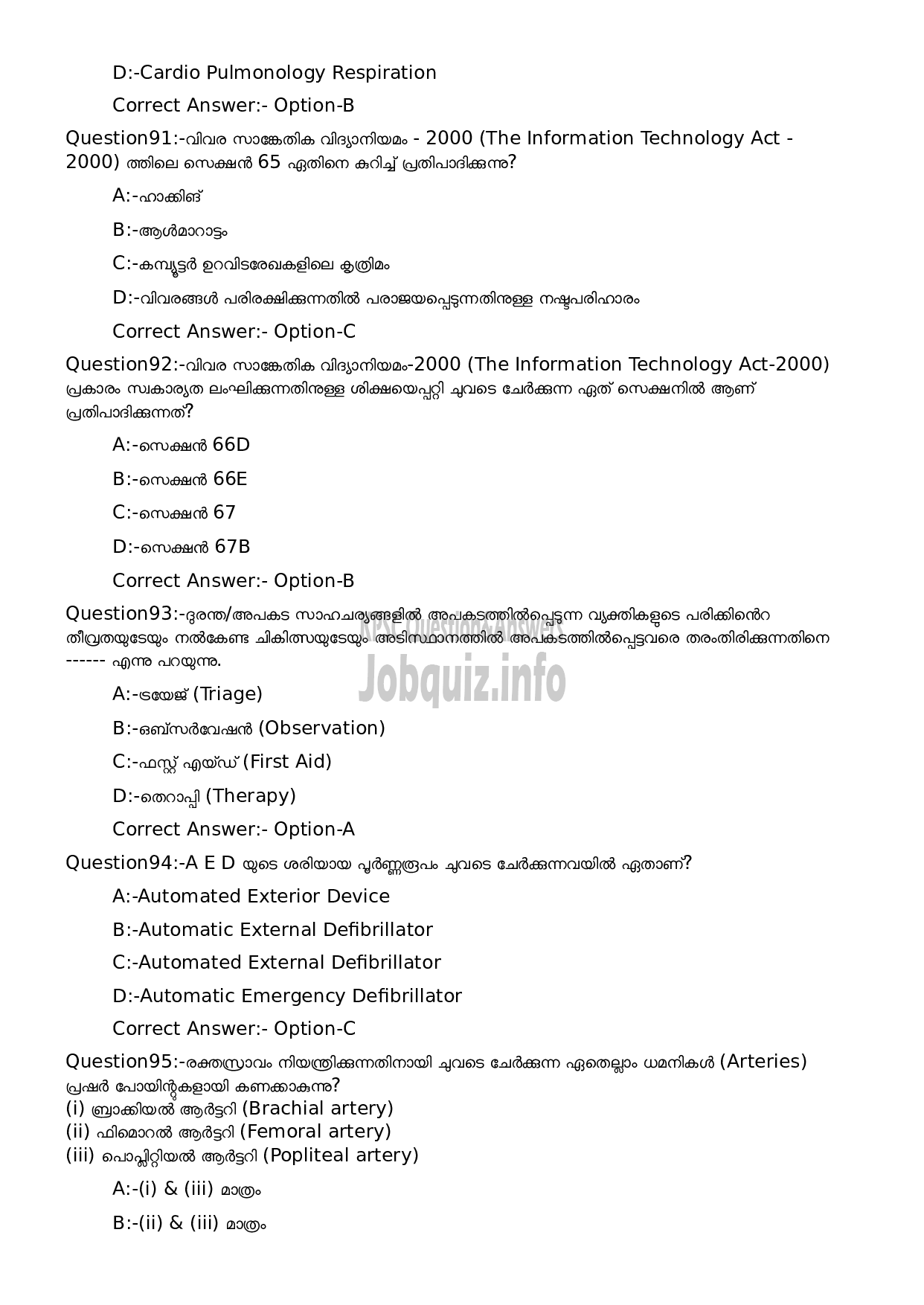 Kerala PSC Question Paper - 150/2023/OL-19