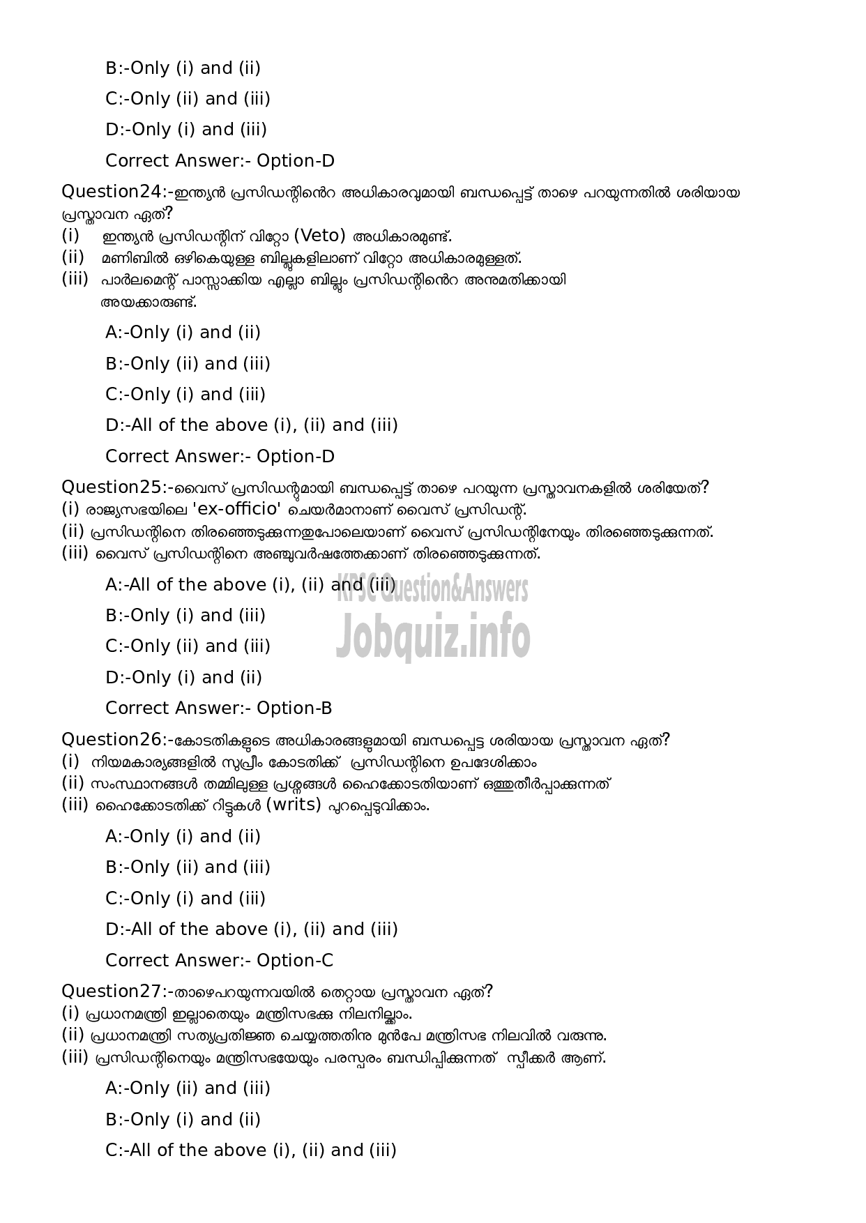 Kerala PSC Question Paper - 150/2023/OL-6