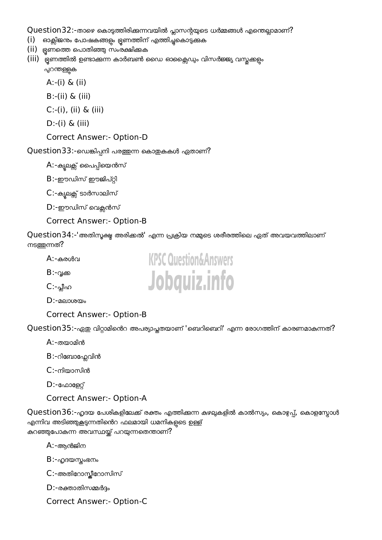 Kerala PSC Question Paper - 150/2023/OL-8