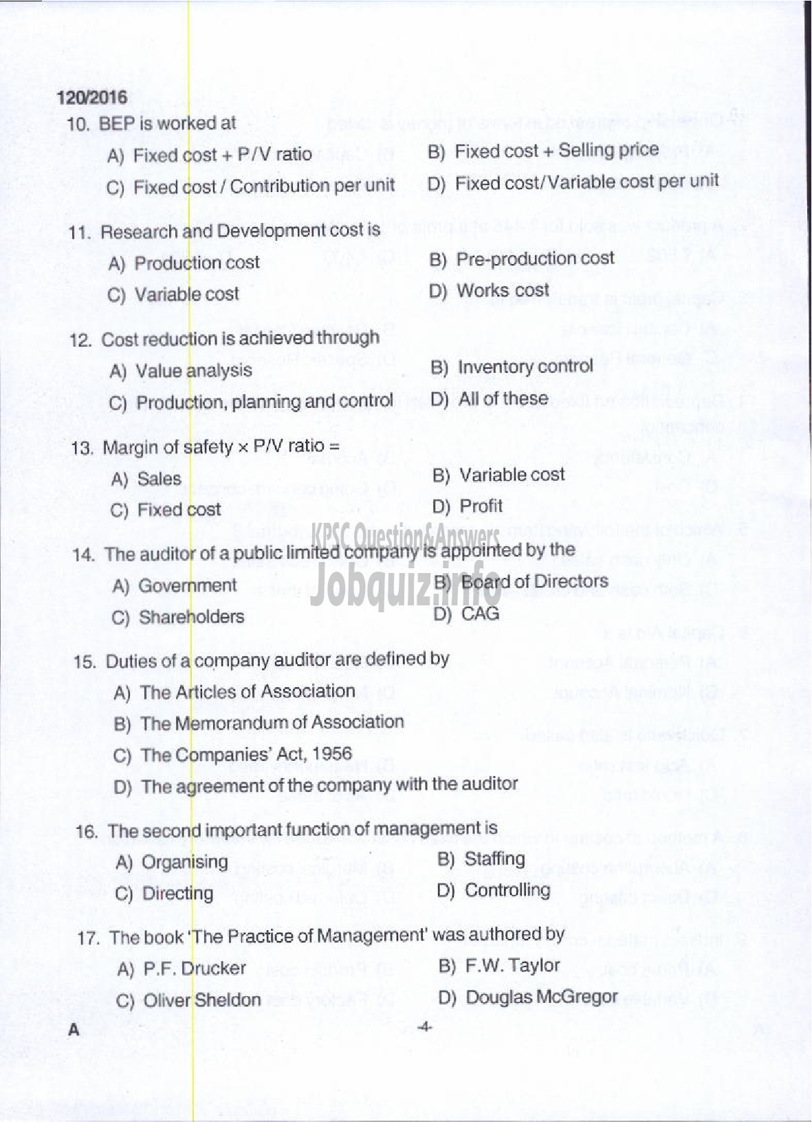 Kerala PSC Question Paper - ACCOUNTANT GR III KERALA STATE COIR CORPORATION LTD-2