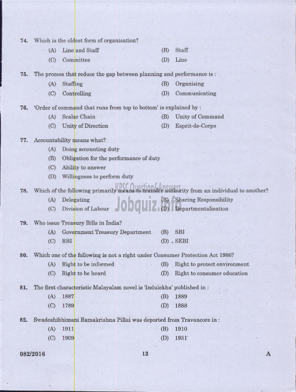 Kerala PSC Question Paper - ACCOUNTANT /JUNIOR ACCOUNTANT /ACCOUNTS ASSISTANT VARIOUS COMPANIES/CORPNS/BOARDS/SOCIETIES-10