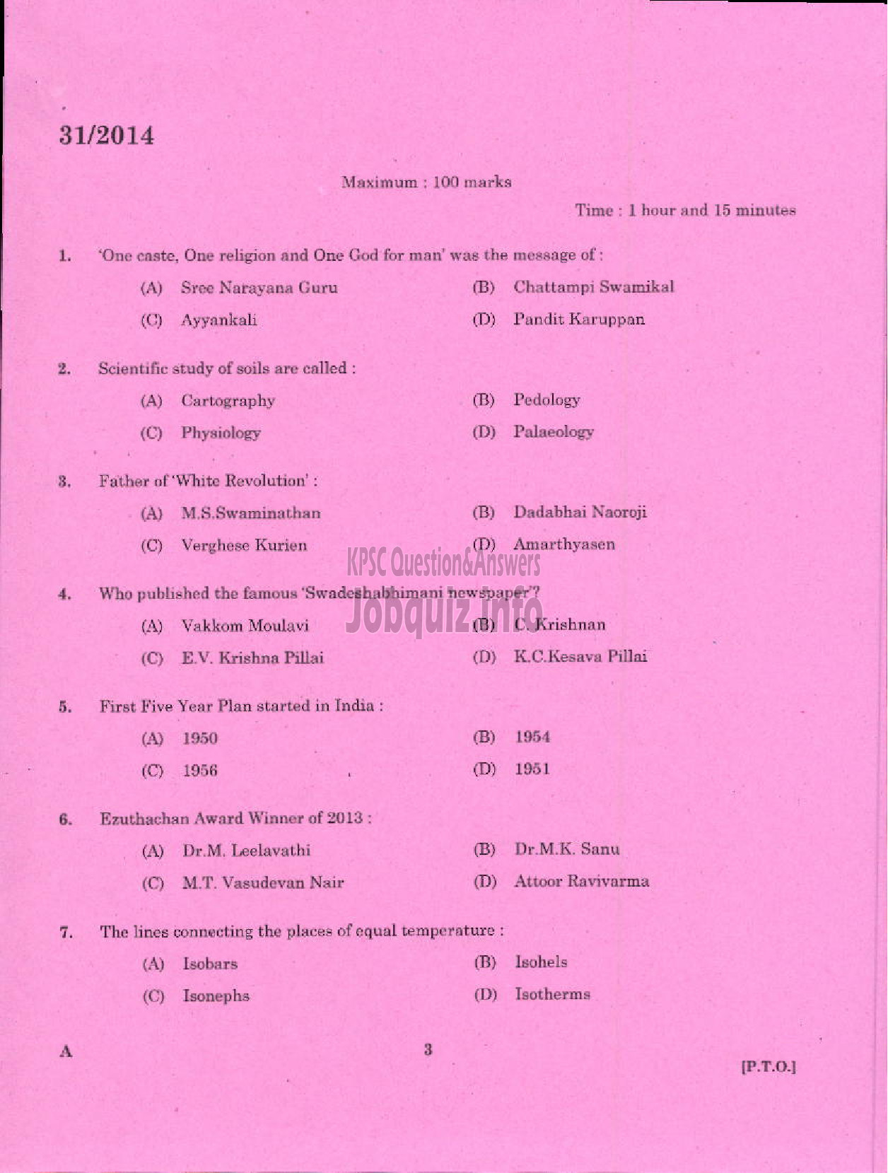 Kerala PSC Question Paper - ACCOUNTANT KERALA STATE INDUSTRIAL ENTERPRISES LIMITED-1