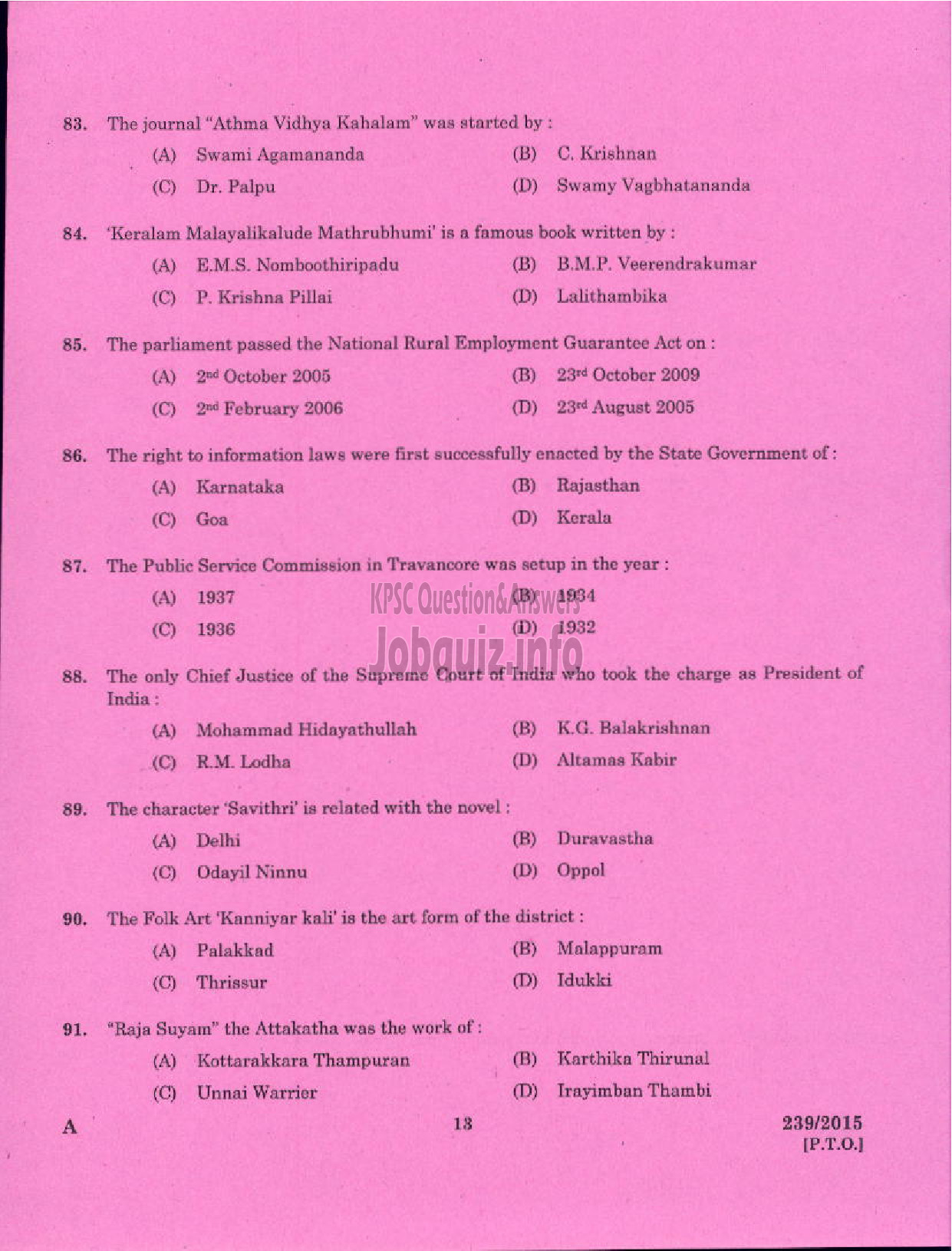 Kerala PSC Question Paper - ACCOUNTS OFFICER KELPAM-11