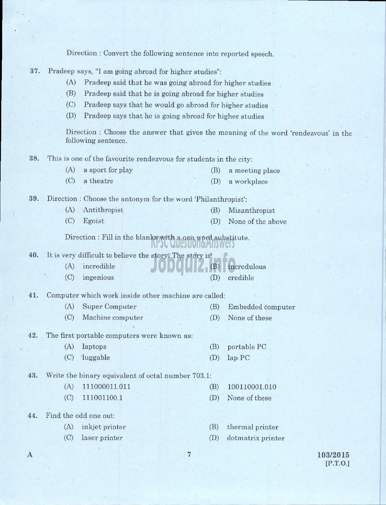 Kerala PSC Question Paper - ADMINISTRATIVE OFFICER BY TRANSFER INTERNAL KSRTC-5