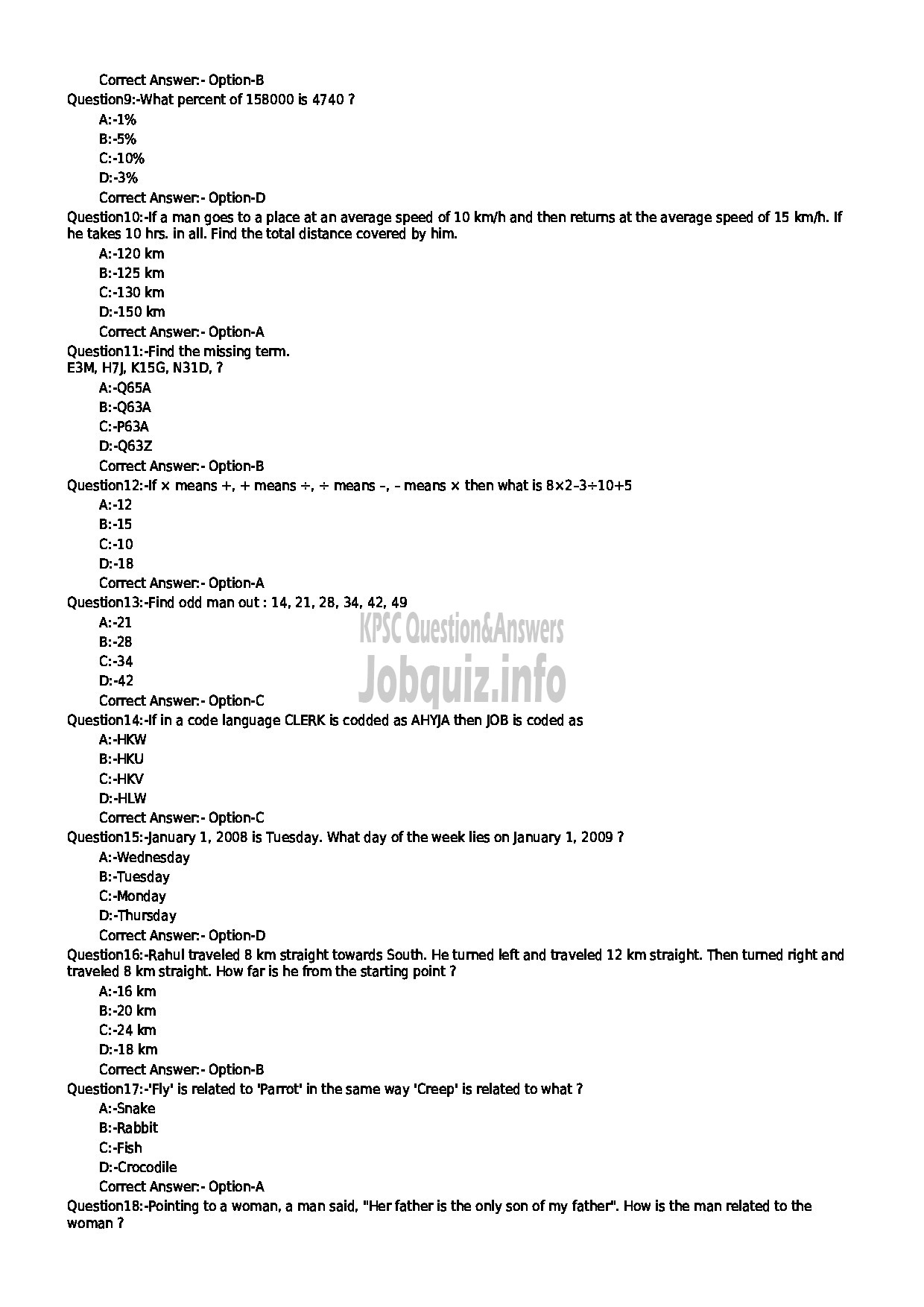 Kerala PSC Question Paper - AEROMODELLING HELPER/ SERGEANT NCC-2