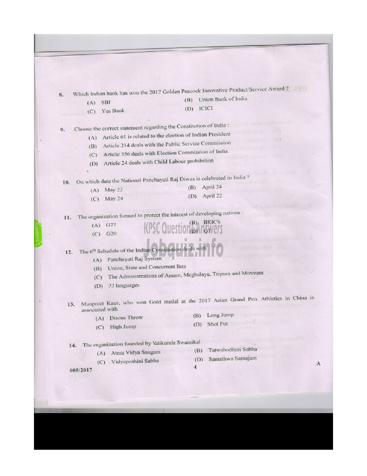 Kerala PSC Question Paper - AGRICULTURAL ASSISTANT GRADE II AGRICULTURE QUESTION PAPER-4