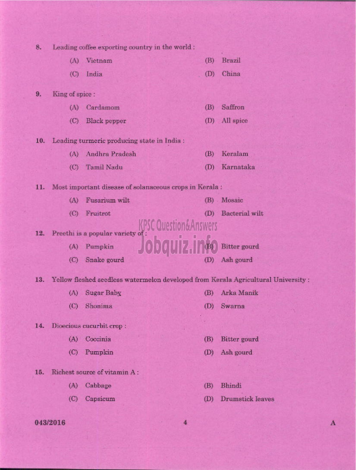 Kerala PSC Question Paper - AGRICULTURAL OFFICER AGRICULTURE/KERALA LAND USE BOARD/DCB-2