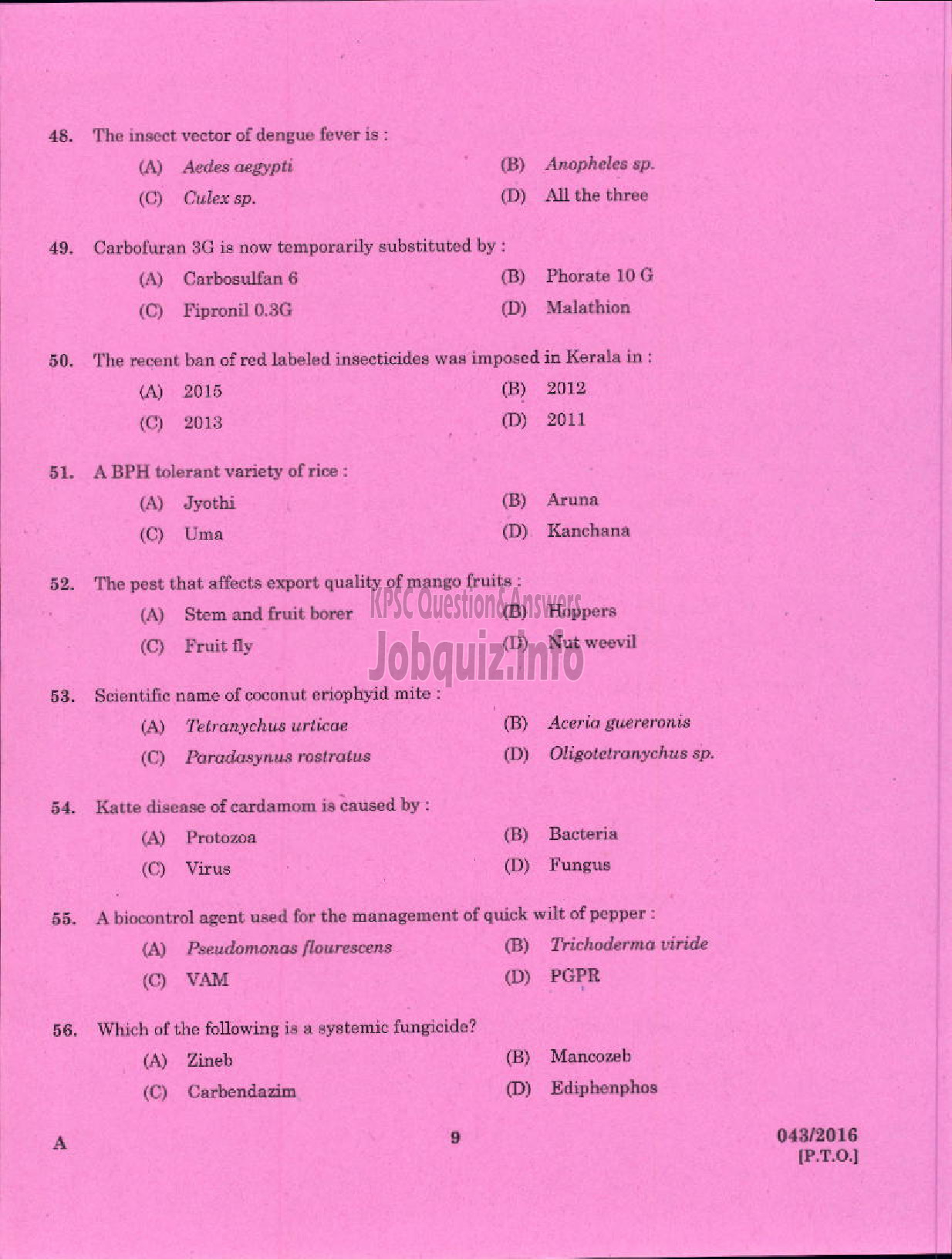 Kerala PSC Question Paper - AGRICULTURAL OFFICER AGRICULTURE/KERALA LAND USE BOARD/DCB-7