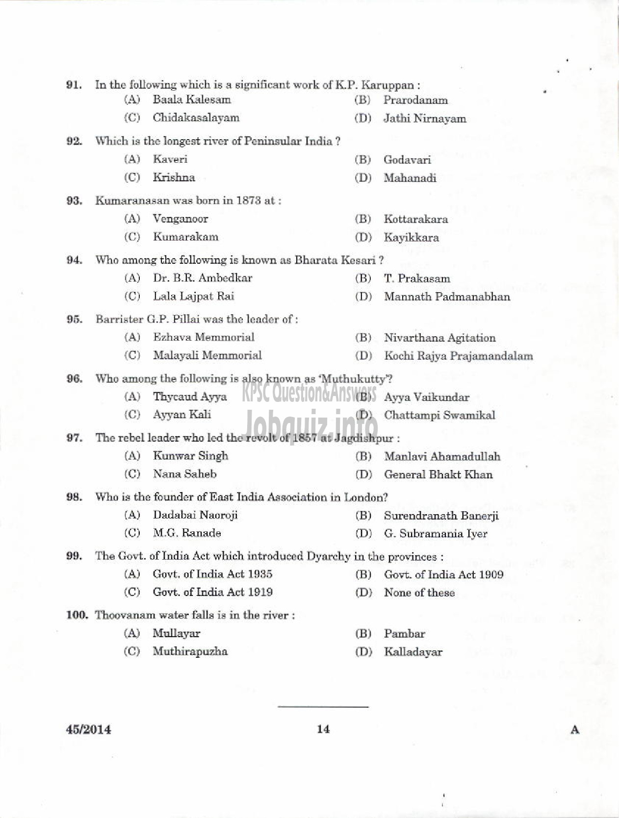 Kerala PSC Question Paper - ARCHITECTURAL HEAD DRAFTSMAN KERALA STATE HOUSING BOARD-12