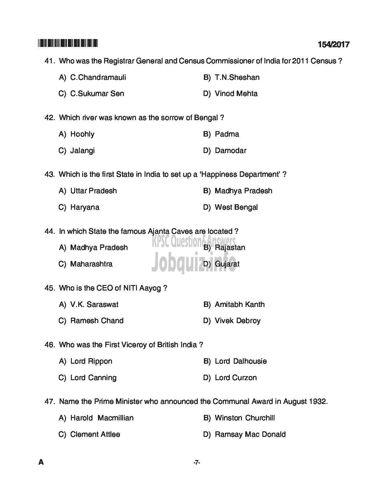 Kerala PSC Question Paper - ARMED POLICE SUB INSPECTOR TRAINEE SR FOR SC/ST POLICE ARMED POLICE BATTALION-7
