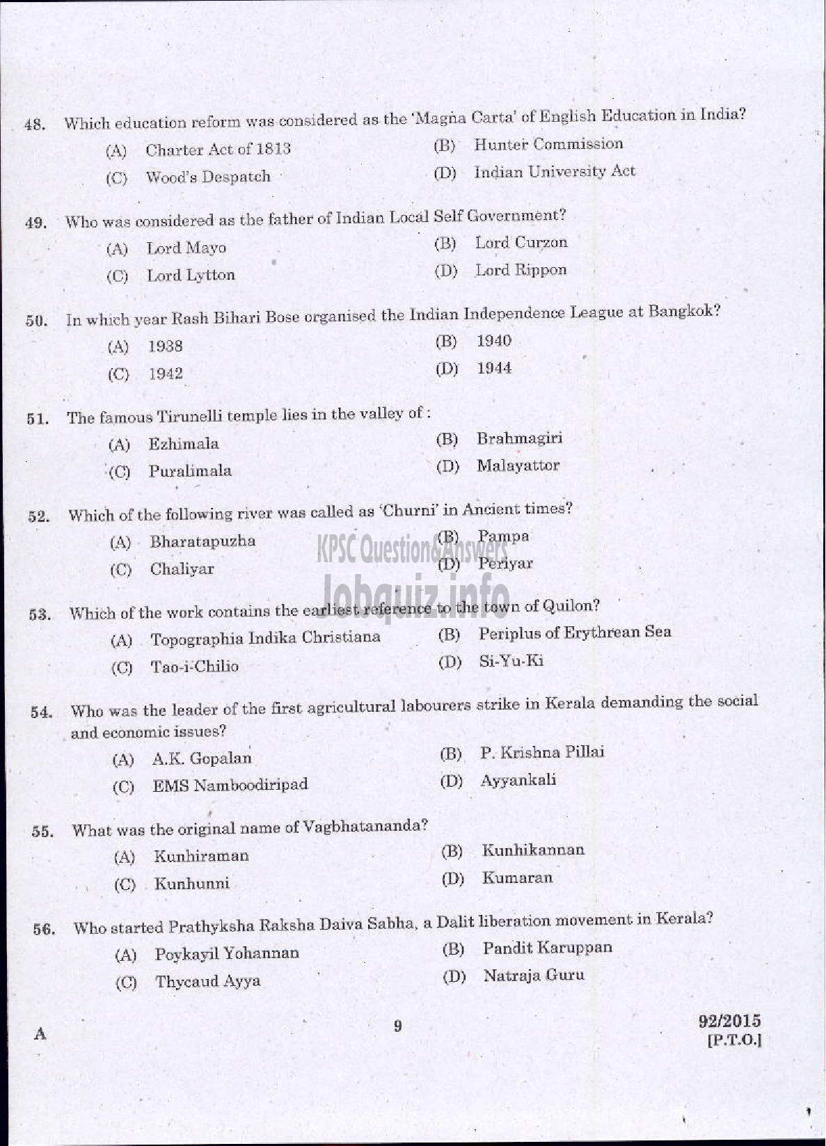 Kerala PSC Question Paper - ASSISTANT /AUDITOR DIRECT AND BY TRANSFER GOVT SECRETARIAT KPSC ADVOCATE GENERALS OFFICE-7