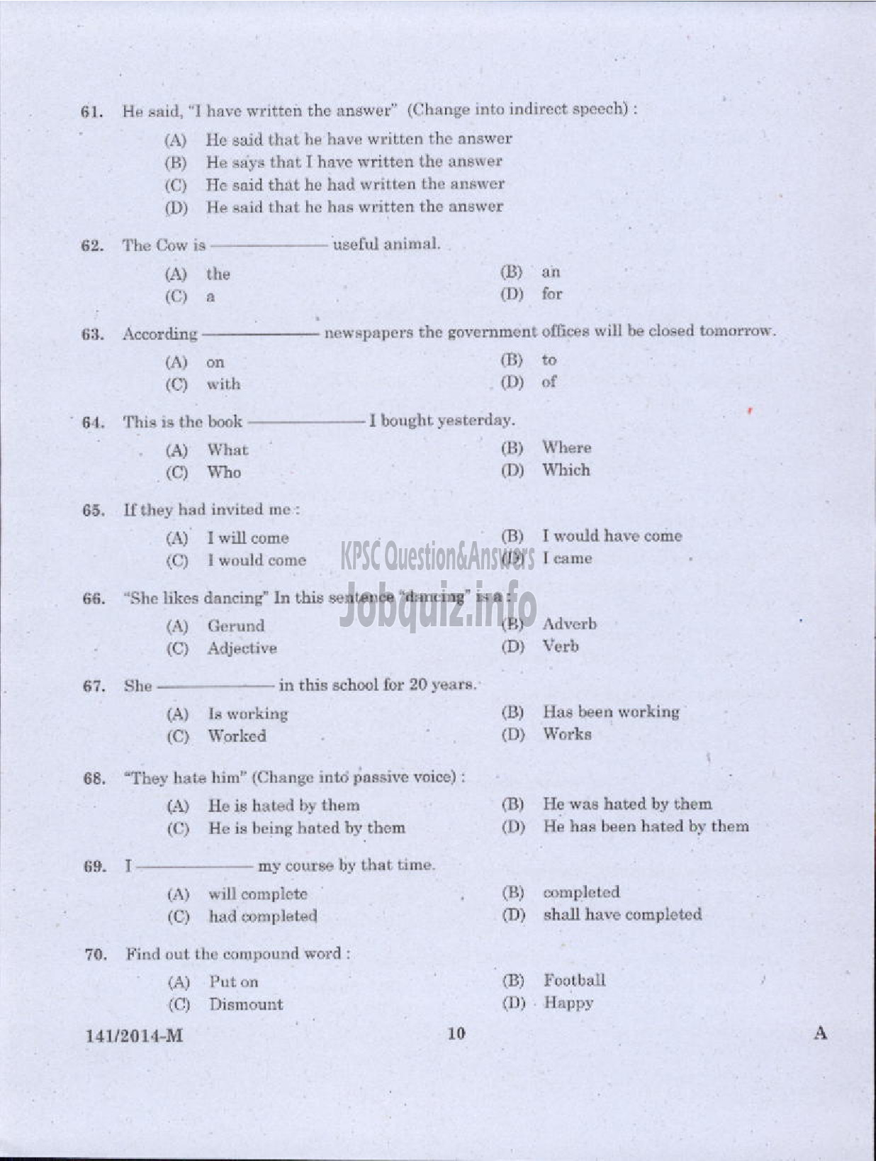 Kerala PSC Question Paper - ASSISTANT COMPILER KERALA LIVESTOCK DEVELOPMENT BOARD LTD ( Malayalam ) -8