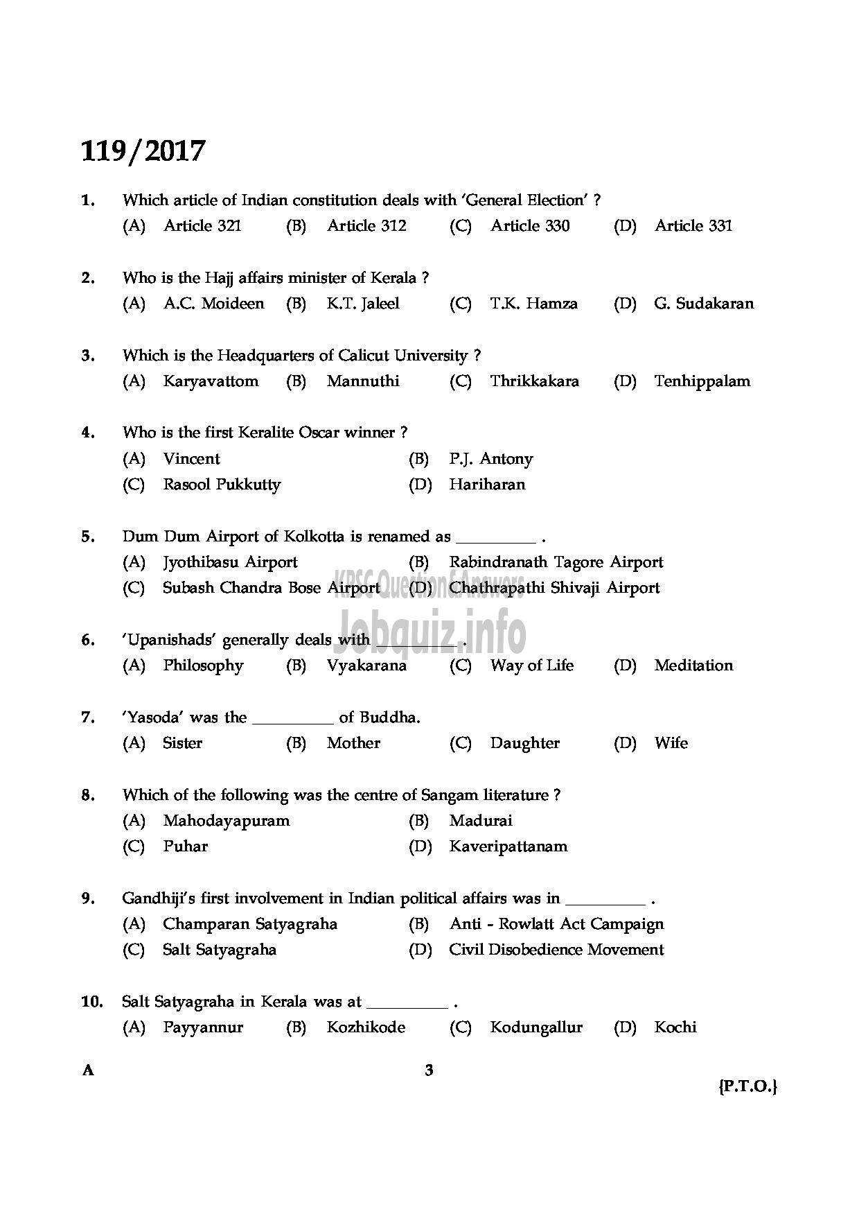 Kerala PSC Question Paper - ASSISTANT DENTAL SURGEON HEALTH SERVICES-3