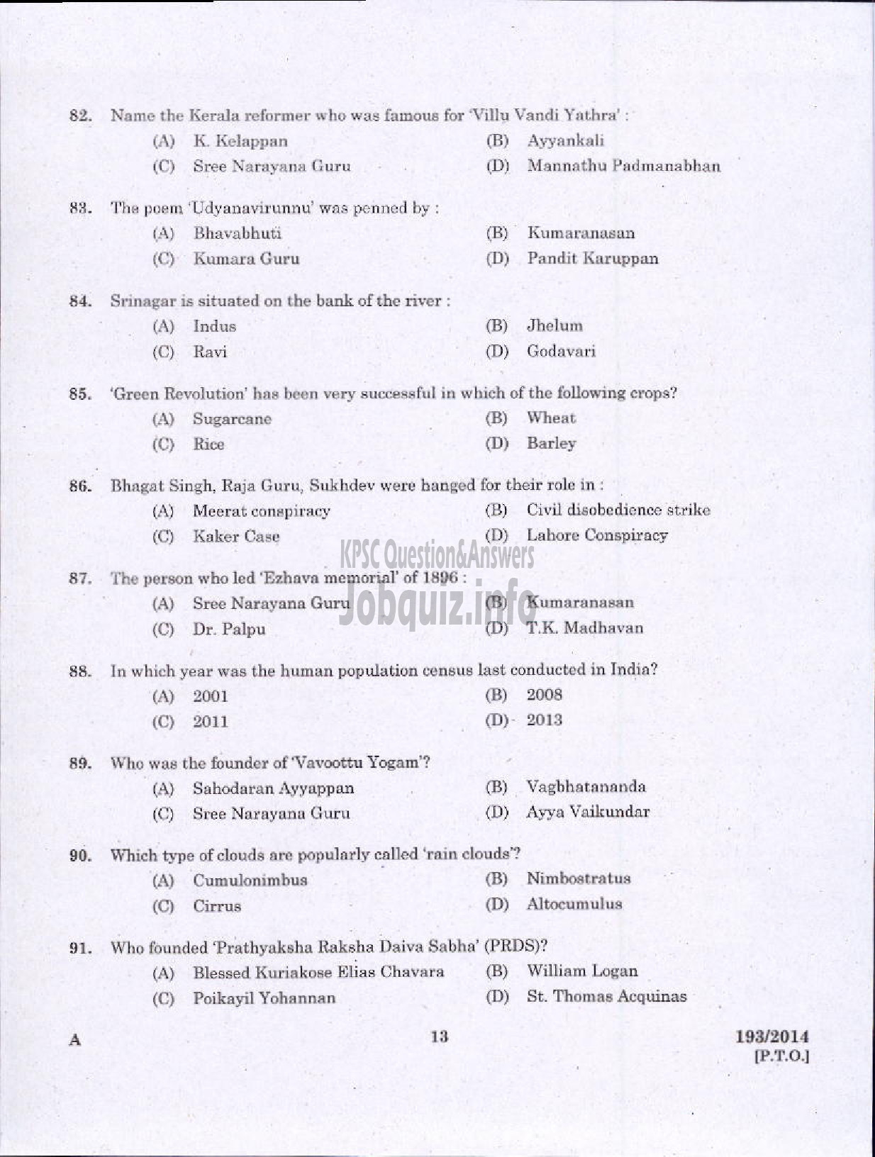 Kerala PSC Question Paper - ASSISTANT ENGINEER ELECTRICAL DIRECT AND BY TRANSFER KSEB-11