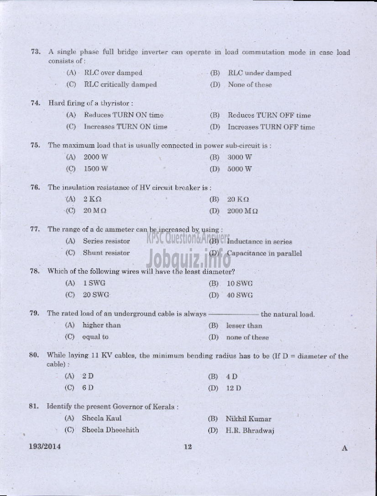 Kerala PSC Question Paper - ASSISTANT ENGINEER ELECTRICAL DIRECT AND BY TRANSFER KSEB-10