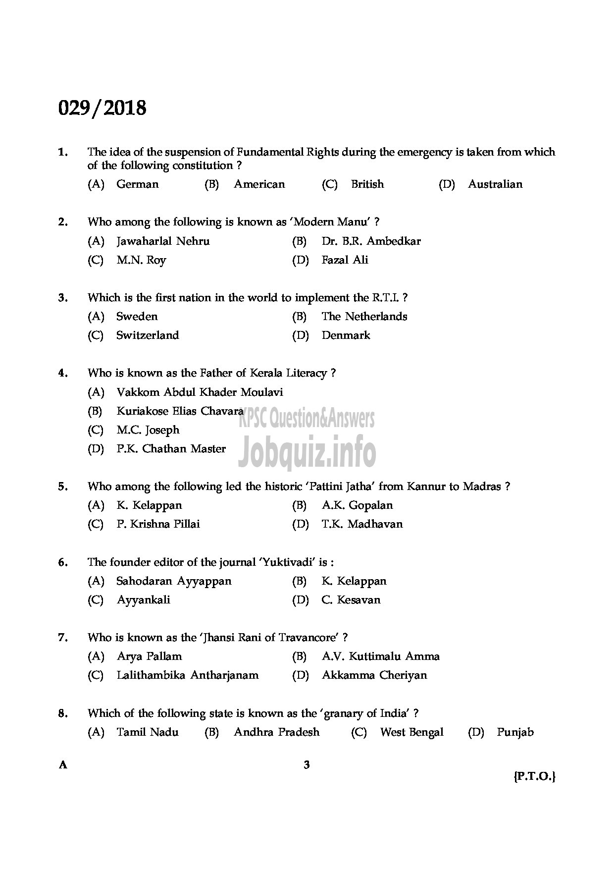 Kerala PSC Question Paper - ASSISTANT ENGINEER ELECTRICAL PLANTATION CORPORATION OF KERALA LTD-3