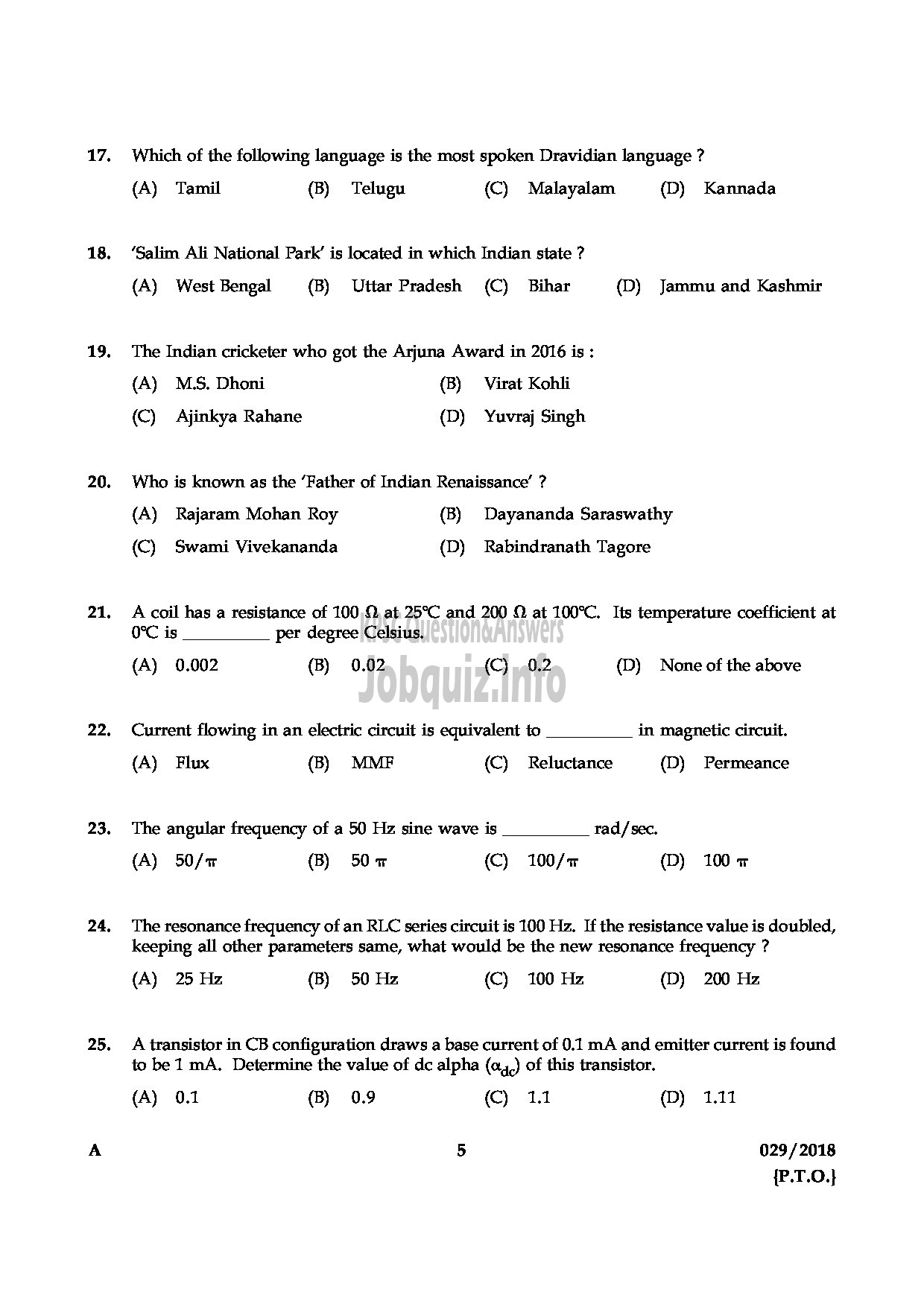 Kerala PSC Question Paper - ASSISTANT ENGINEER ELECTRICAL PLANTATION CORPORATION OF KERALA LTD-5