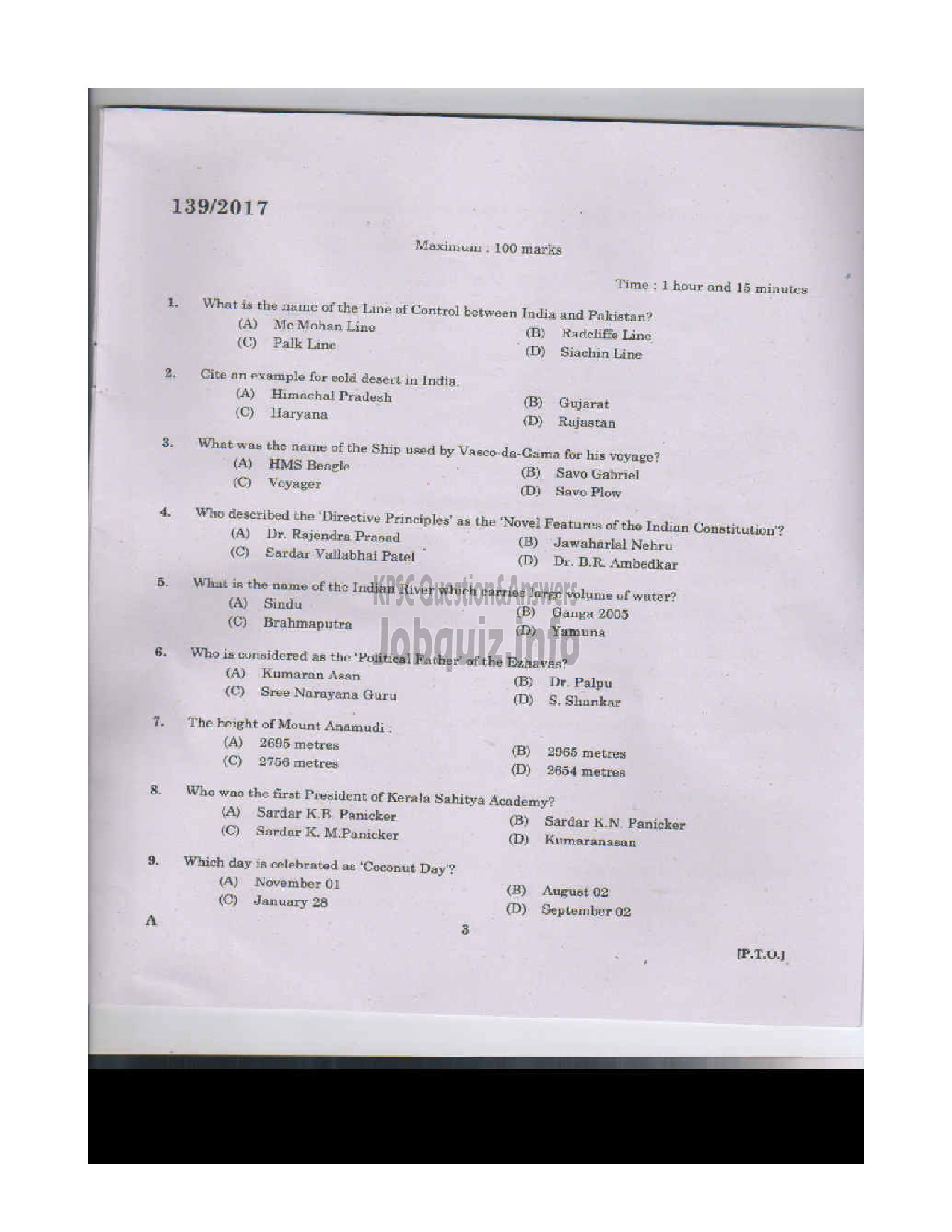Kerala PSC Question Paper - ASSISTANT ENGINEER GROUND WATER DEPARTMENT-2