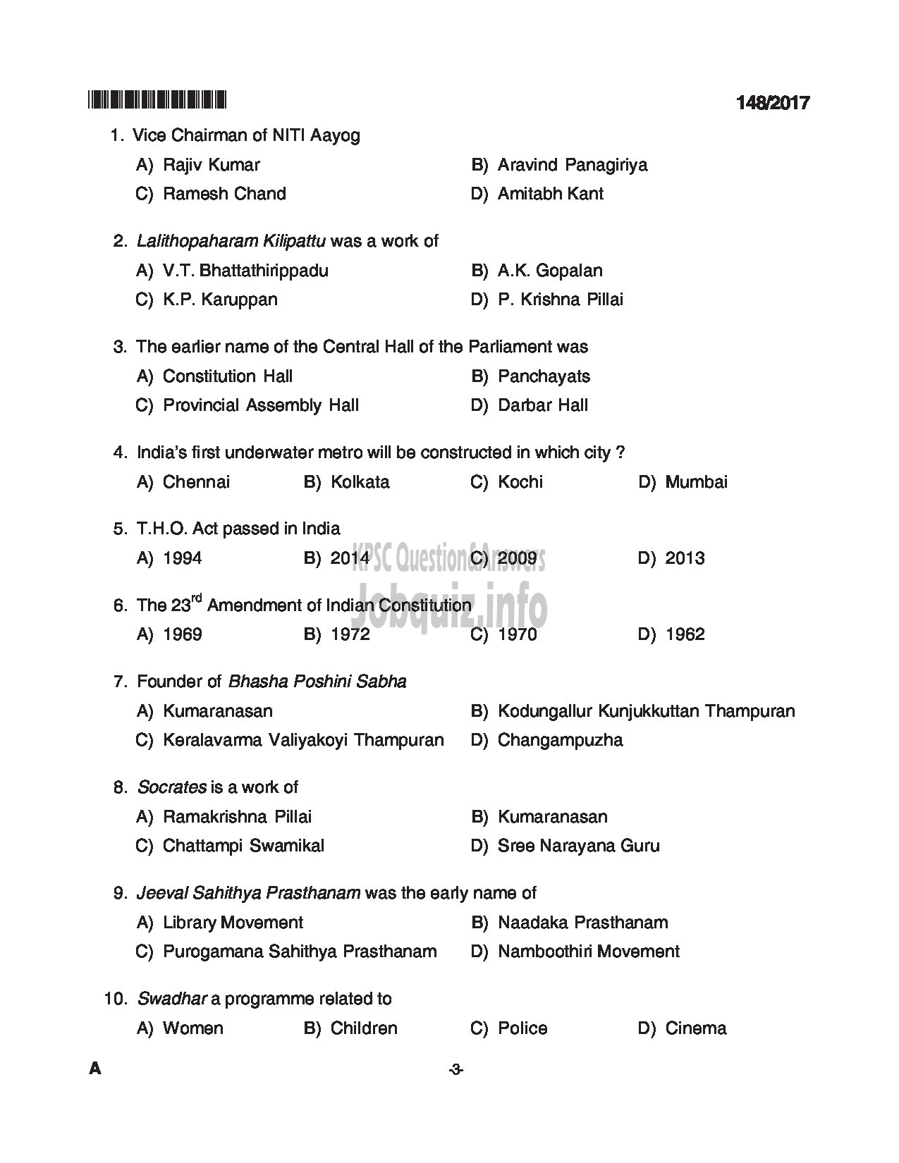 Kerala PSC Question Paper - ASSISTANT ENGINEER SOIL CONSERVATION SOIL SURVEY AND SOIL CONSERVATION-3