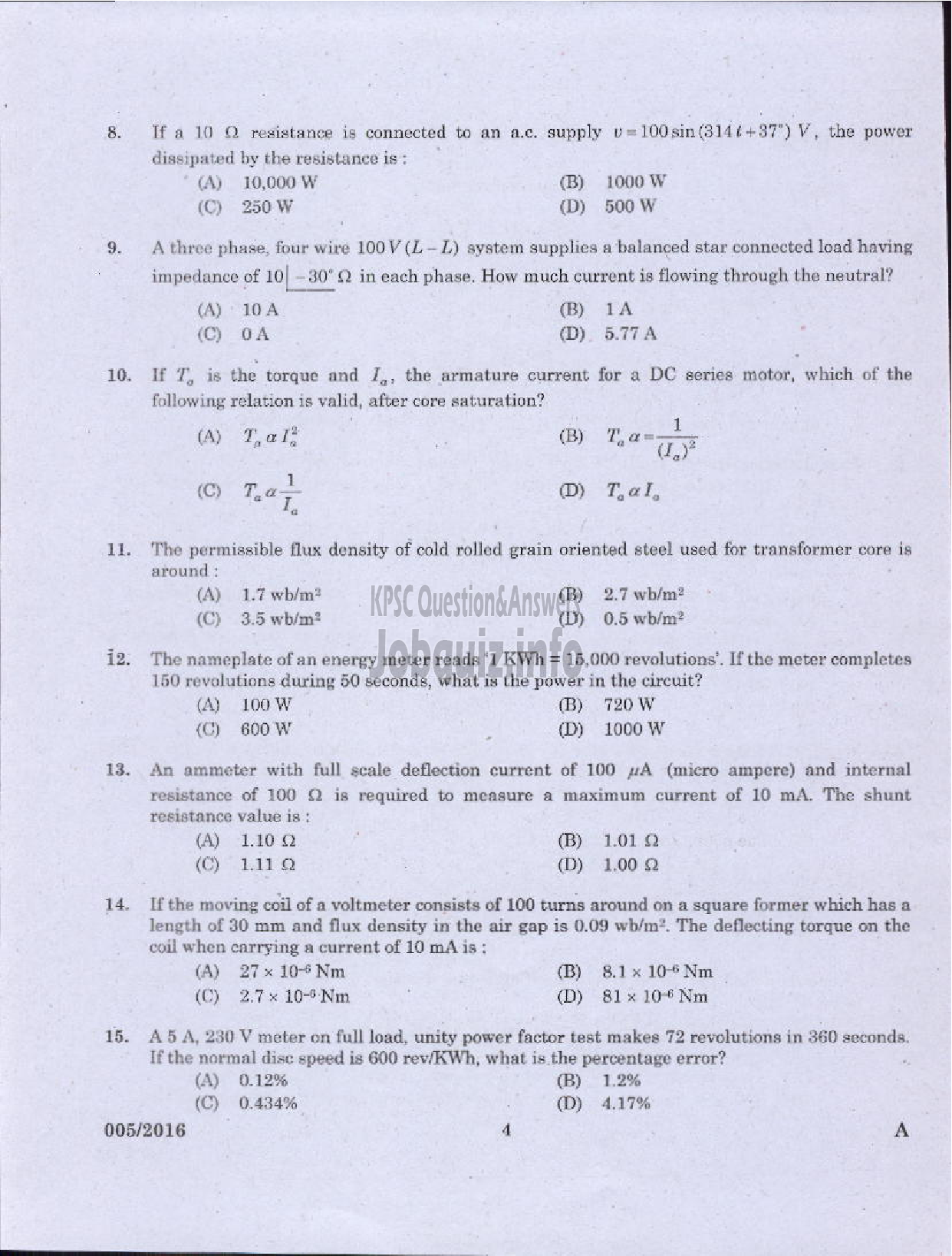 Kerala PSC Question Paper - ASSISTANT ENGINEER UNITED ELECTRICAL INDUSTRIES LTD-2