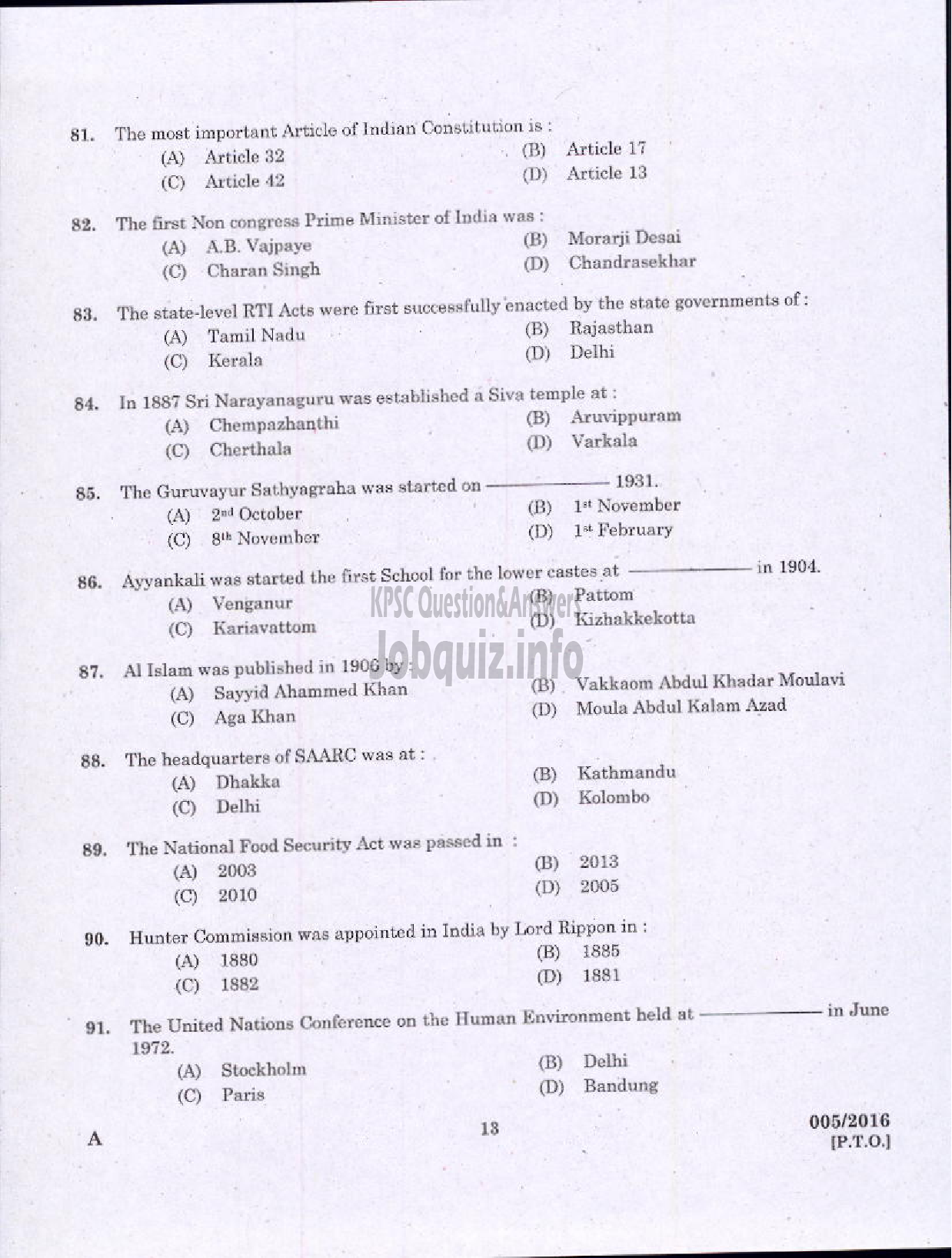 Kerala PSC Question Paper - ASSISTANT ENGINEER UNITED ELECTRICAL INDUSTRIES LTD-11