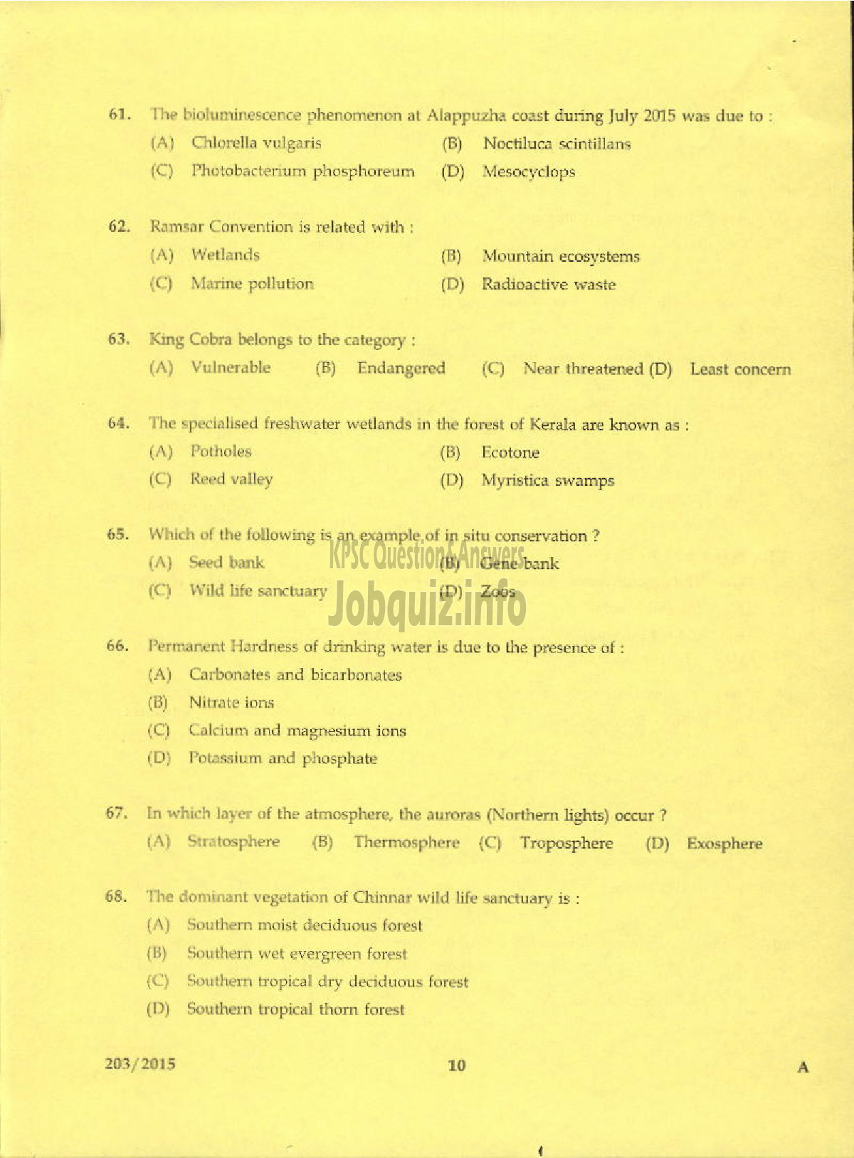 Kerala PSC Question Paper - ASSISTANT ENVIRONMENTAL OFFICER ENVIRONMENT AND CLIMATE CHANGE-8