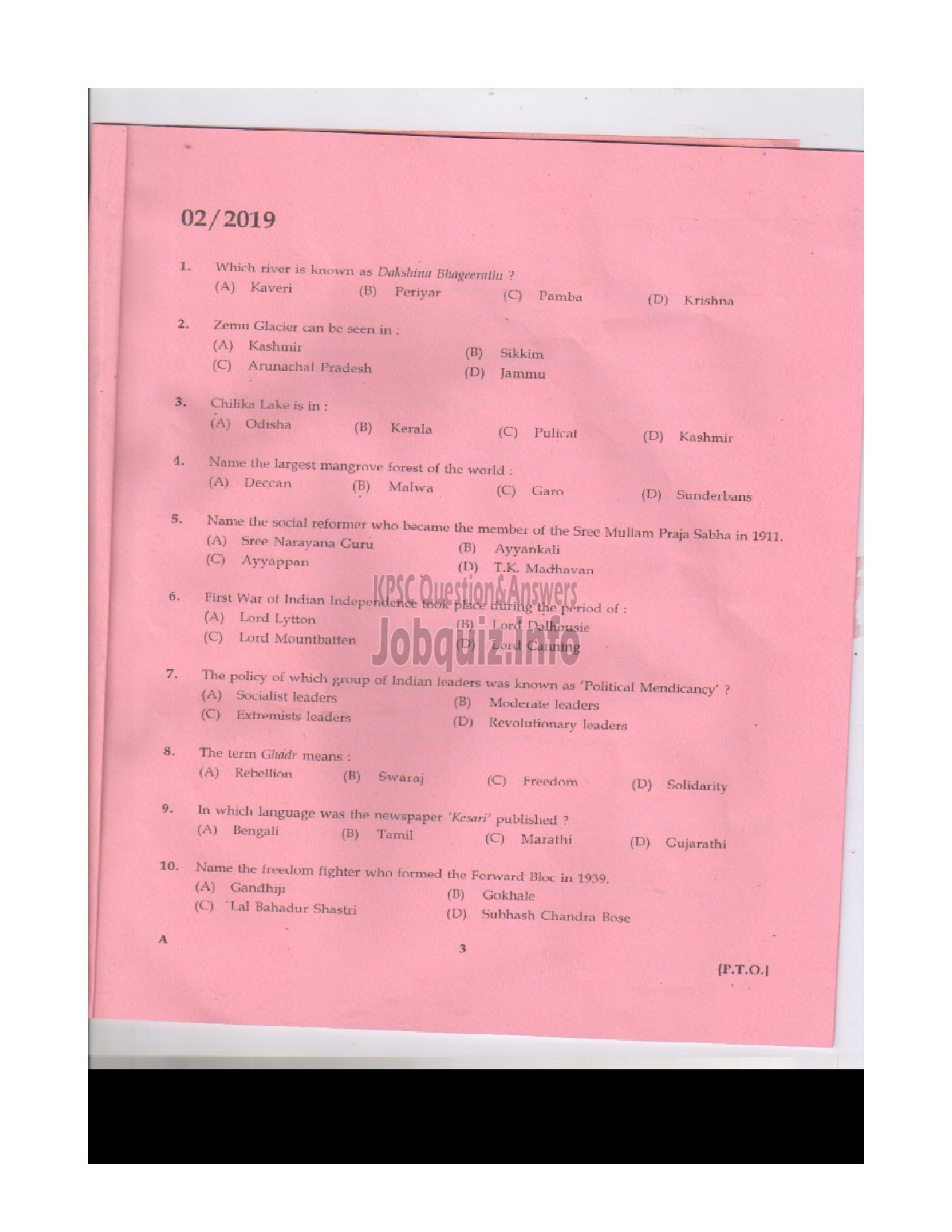 Kerala PSC Question Paper - ASSISTANT GEOLOGIST MINING AND GEOLOGY-2