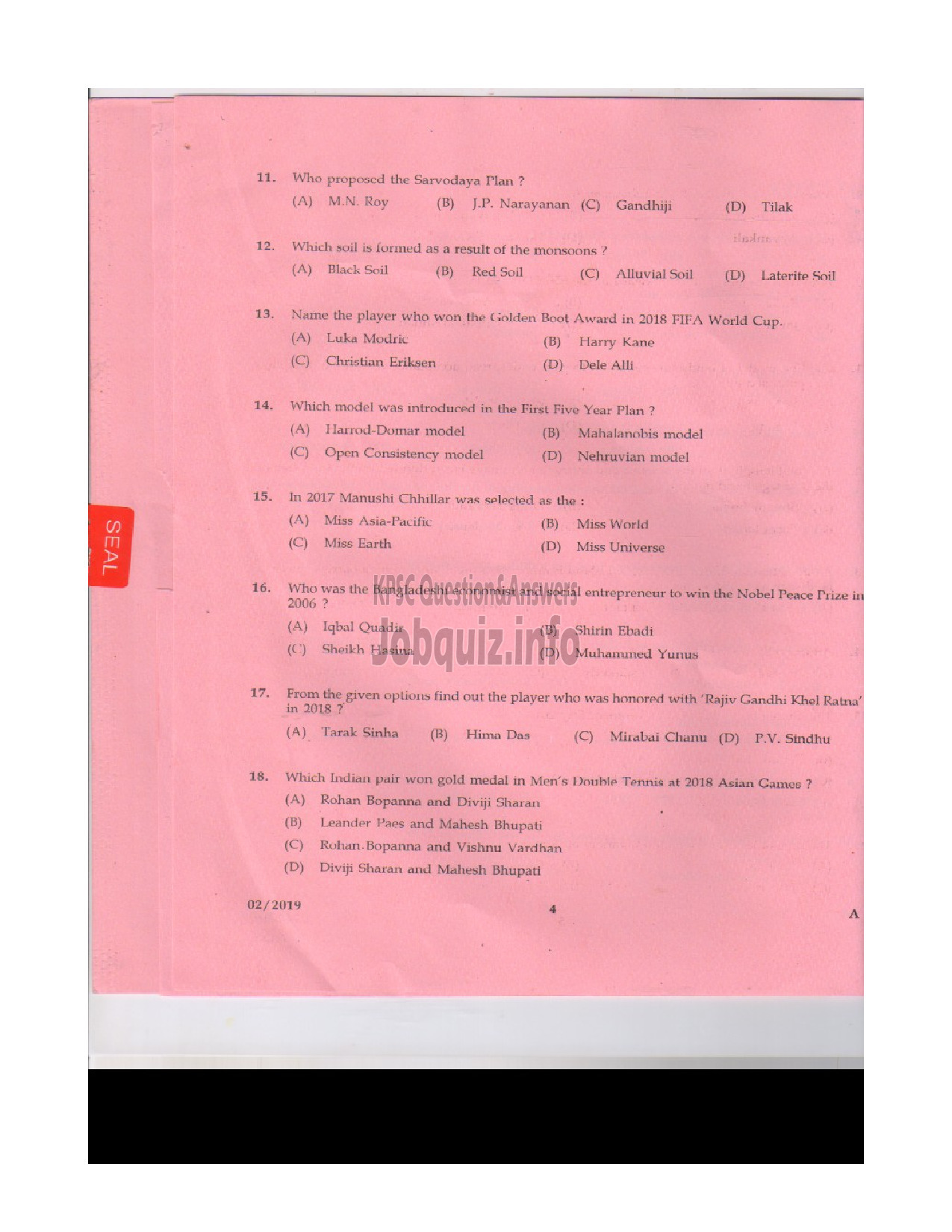 Kerala PSC Question Paper - ASSISTANT GEOLOGIST MINING AND GEOLOGY-3