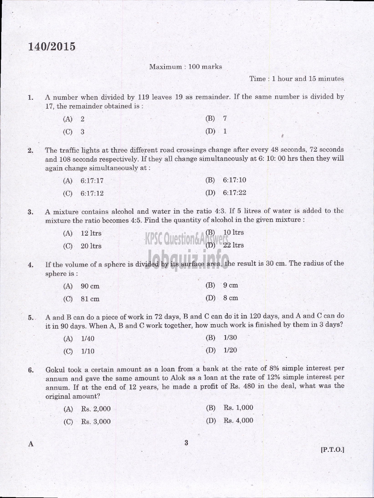 Kerala PSC Question Paper - ASSISTANT GR II/CLERK/LD CLERK/JR CLERK/CASHIER/JR ASST VARIOUS GOVT COMP/CORPS/SR SUPERINTENDENT/ASST DISTRICT LOTTERY OFFICER STATE LOTTERIES /ASST GR II KSBC LTD-1