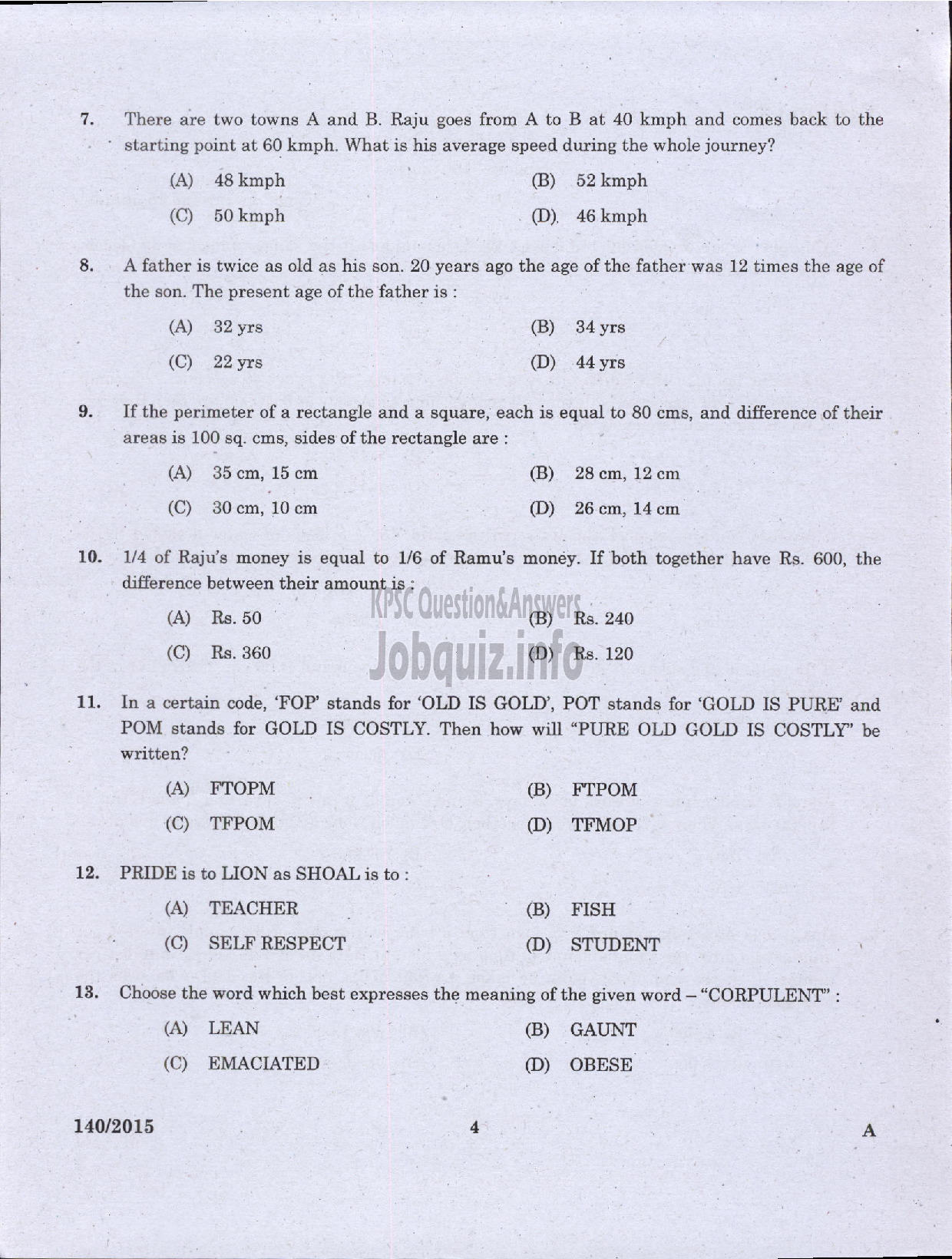 Kerala PSC Question Paper - ASSISTANT GR II/CLERK/LD CLERK/JR CLERK/CASHIER/JR ASST VARIOUS GOVT COMP/CORPS/SR SUPERINTENDENT/ASST DISTRICT LOTTERY OFFICER STATE LOTTERIES /ASST GR II KSBC LTD-2