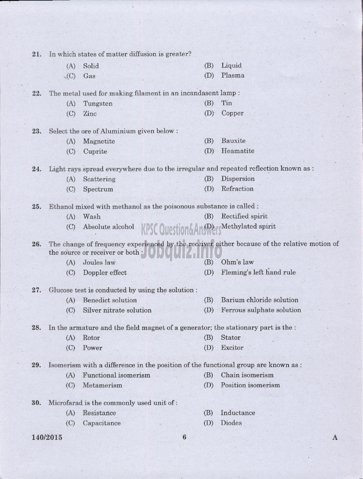 Kerala PSC Question Paper - ASSISTANT GR II/CLERK/LD CLERK/JR CLERK/CASHIER/JR ASST VARIOUS GOVT COMP/CORPS/SR SUPERINTENDENT/ASST DISTRICT LOTTERY OFFICER STATE LOTTERIES /ASST GR II KSBC LTD-4