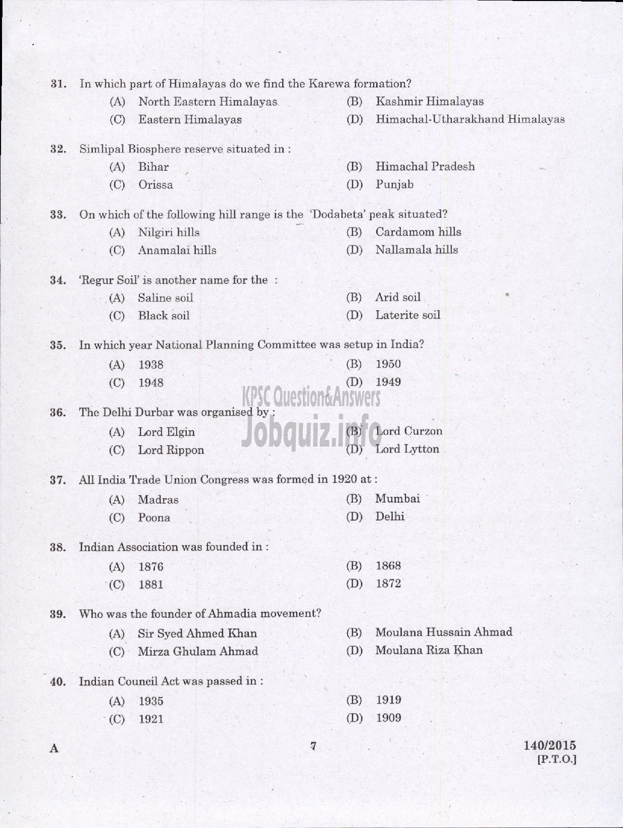 Kerala PSC Question Paper - ASSISTANT GR II/CLERK/LD CLERK/JR CLERK/CASHIER/JR ASST VARIOUS GOVT COMP/CORPS/SR SUPERINTENDENT/ASST DISTRICT LOTTERY OFFICER STATE LOTTERIES /ASST GR II KSBC LTD-5