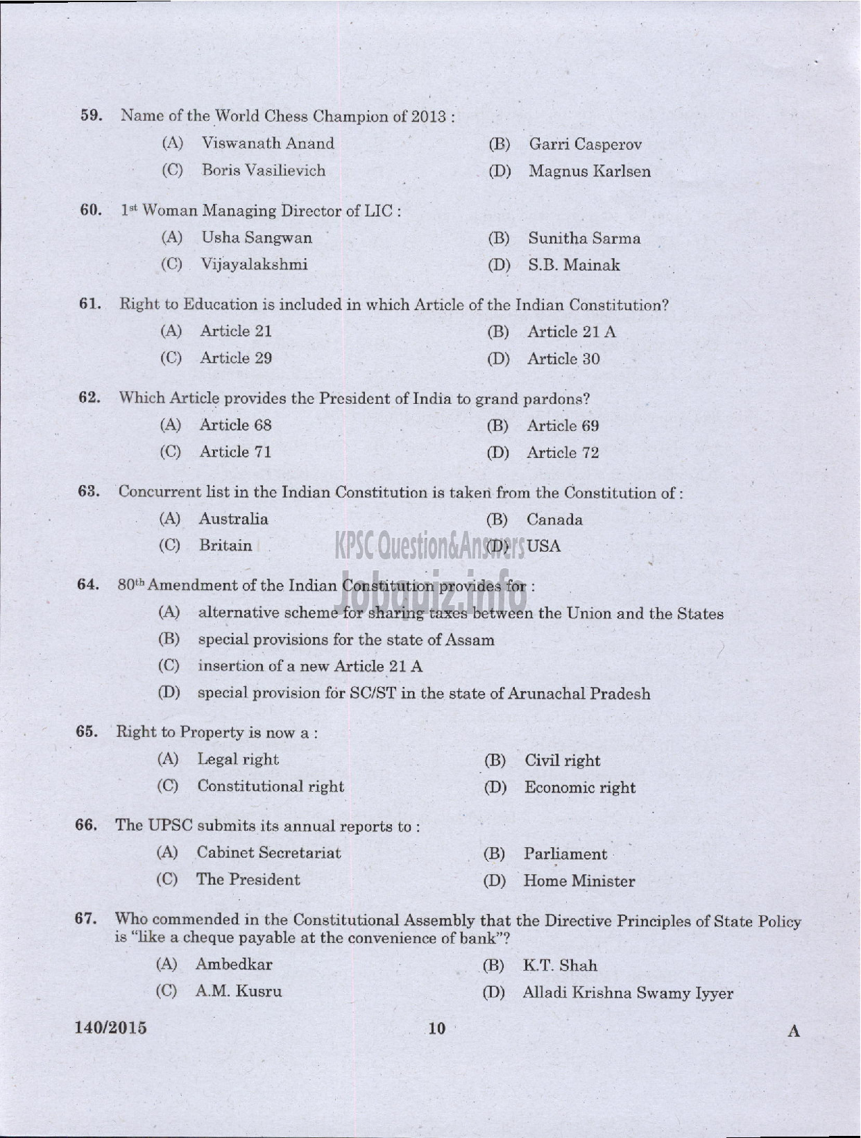 Kerala PSC Question Paper - ASSISTANT GR II/CLERK/LD CLERK/JR CLERK/CASHIER/JR ASST VARIOUS GOVT COMP/CORPS/SR SUPERINTENDENT/ASST DISTRICT LOTTERY OFFICER STATE LOTTERIES /ASST GR II KSBC LTD-8