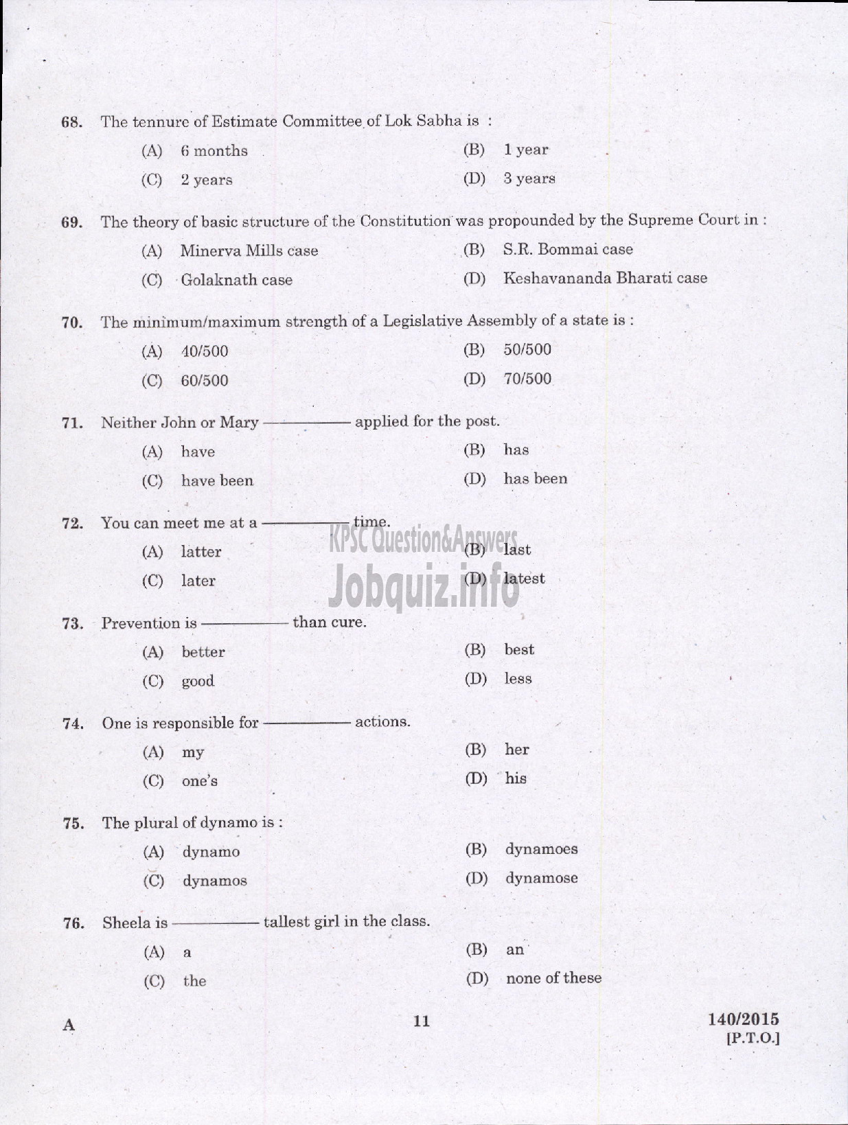 Kerala PSC Question Paper - ASSISTANT GR II/CLERK/LD CLERK/JR CLERK/CASHIER/JR ASST VARIOUS GOVT COMP/CORPS/SR SUPERINTENDENT/ASST DISTRICT LOTTERY OFFICER STATE LOTTERIES /ASST GR II KSBC LTD-9