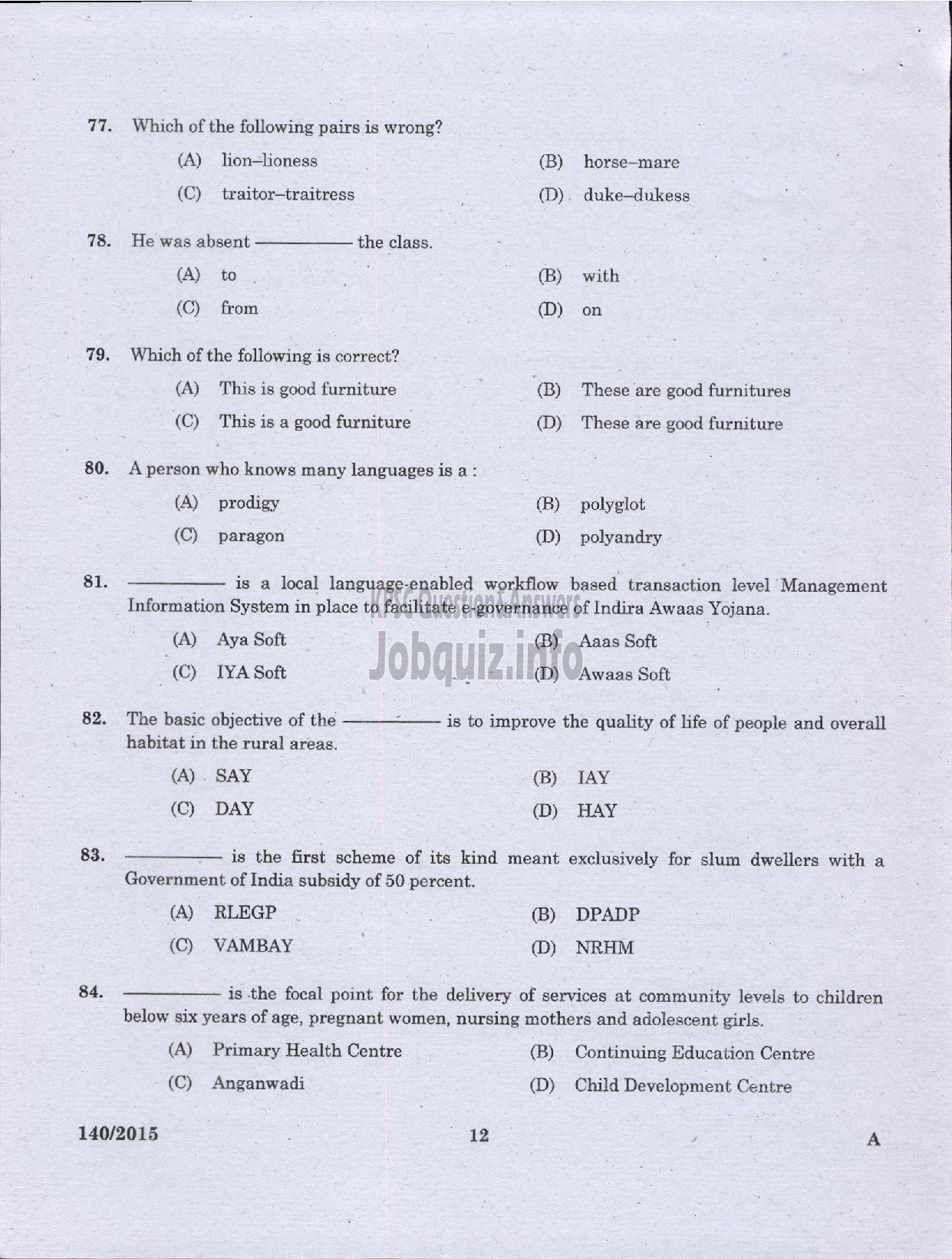 Kerala PSC Question Paper - ASSISTANT GR II/CLERK/LD CLERK/JR CLERK/CASHIER/JR ASST VARIOUS GOVT COMP/CORPS/SR SUPERINTENDENT/ASST DISTRICT LOTTERY OFFICER STATE LOTTERIES /ASST GR II KSBC LTD-10