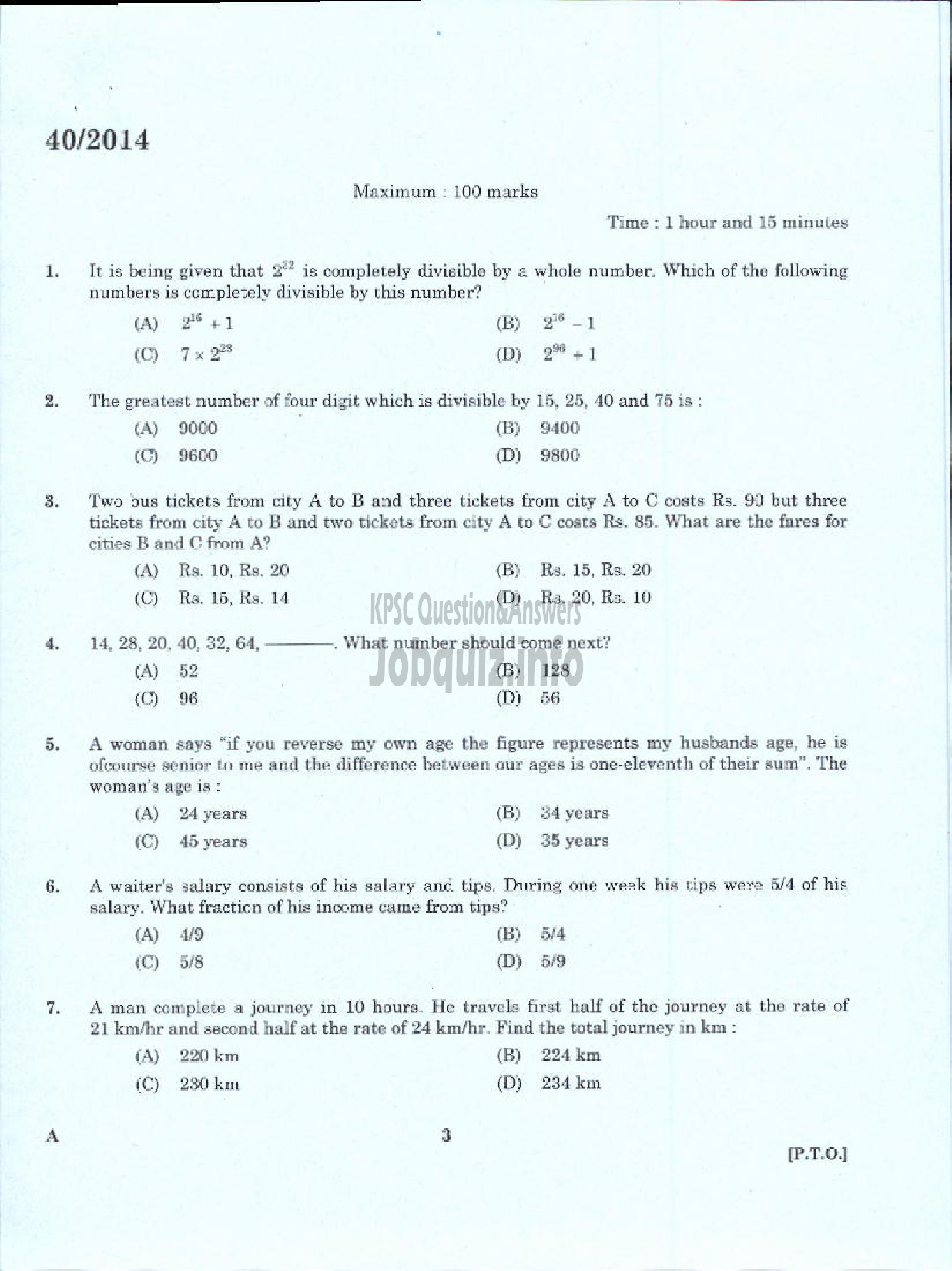 Kerala PSC Question Paper - ASSISTANT INFO OFFICER NCA ST INFO PR AND ASSISTANT AUDITOR NCA PH DEAF SECRETARIAT KPSC-1