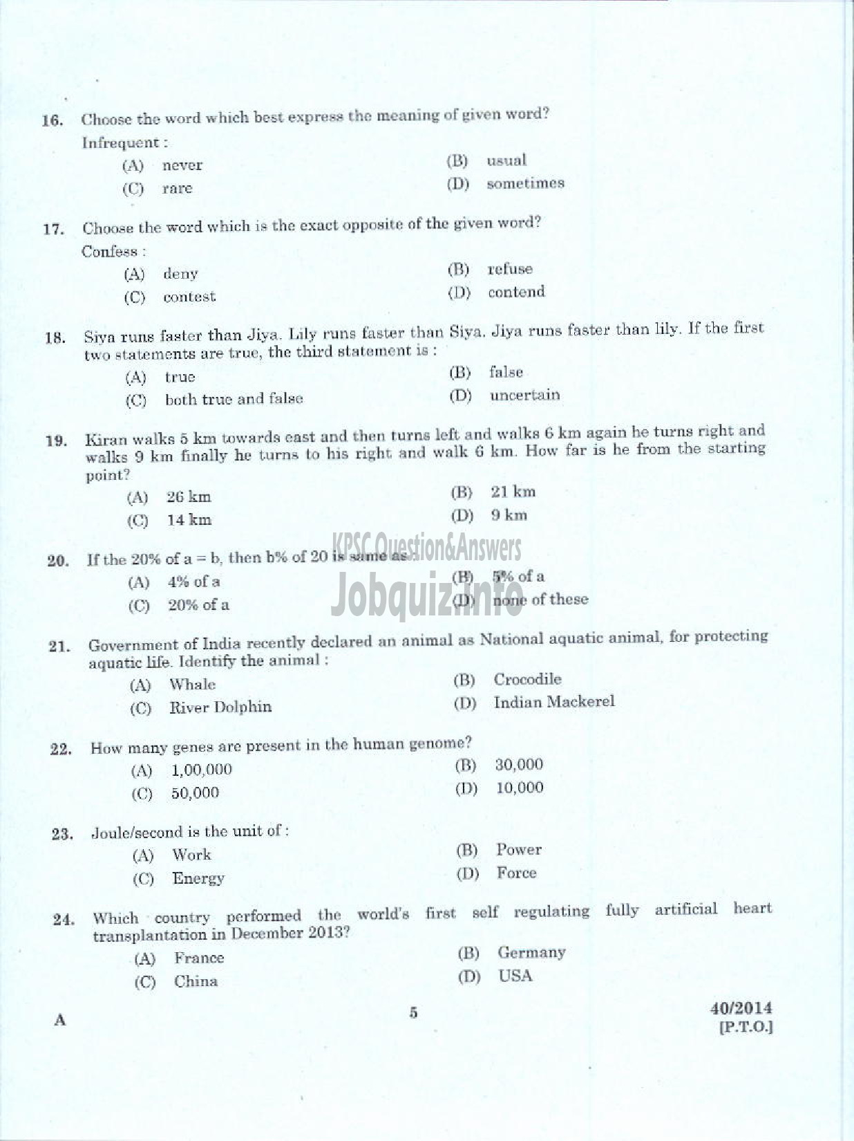 Kerala PSC Question Paper - ASSISTANT INFO OFFICER NCA ST INFO PR AND ASSISTANT AUDITOR NCA PH DEAF SECRETARIAT KPSC-3