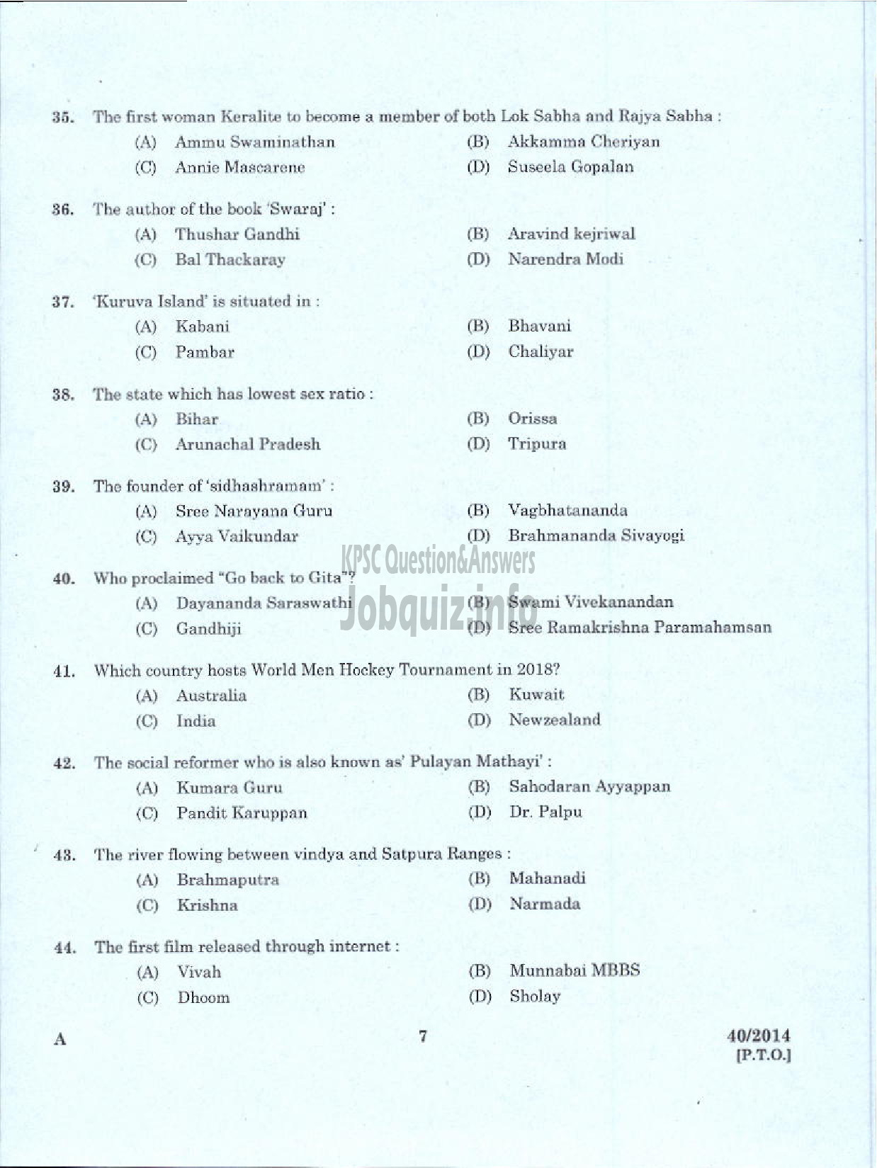 Kerala PSC Question Paper - ASSISTANT INFO OFFICER NCA ST INFO PR AND ASSISTANT AUDITOR NCA PH DEAF SECRETARIAT KPSC-5
