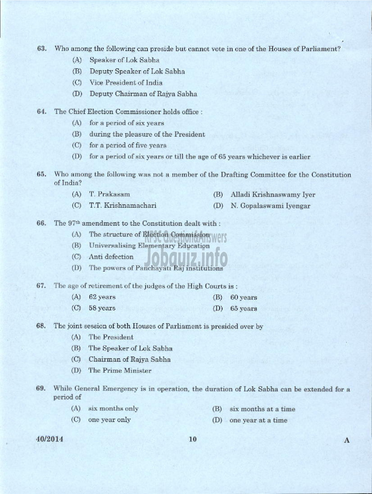 Kerala PSC Question Paper - ASSISTANT INFO OFFICER NCA ST INFO PR AND ASSISTANT AUDITOR NCA PH DEAF SECRETARIAT KPSC-8