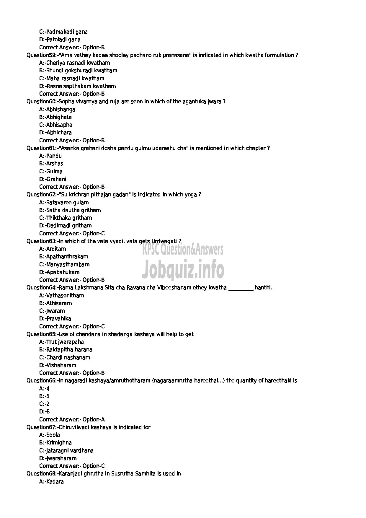 Kerala PSC Question Paper - ASSISTANT INSURANCE MEDICAL OFFICER AYURVEDA-7