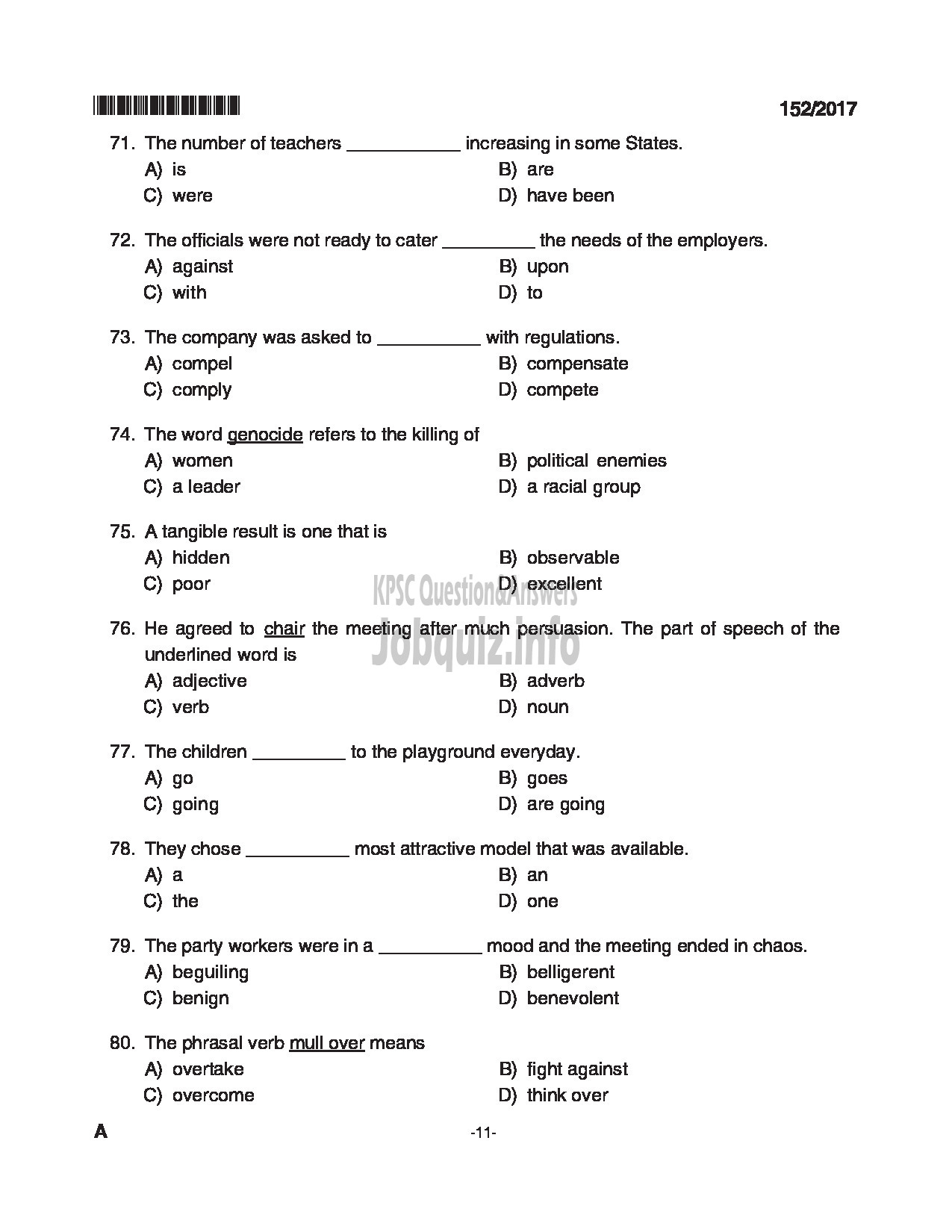 Kerala PSC Question Paper - ASSISTANT KANNADA KNOWING KERALA PUBLIC SERVICE COMMISSION-11