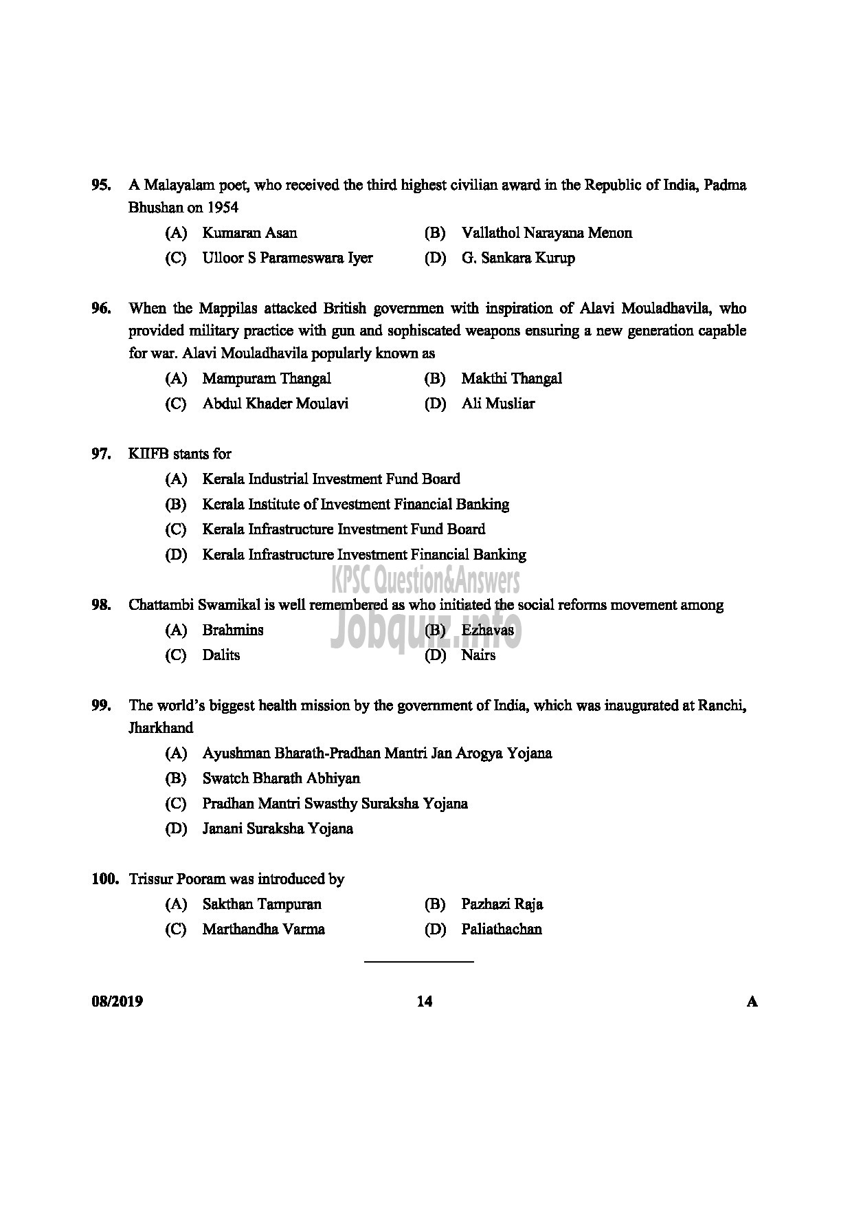 Kerala PSC Question Paper - ASSISTANT MANAGER PRODUCTION PHARMACEUTICAL CORPORATION IM KERALA LTD -14