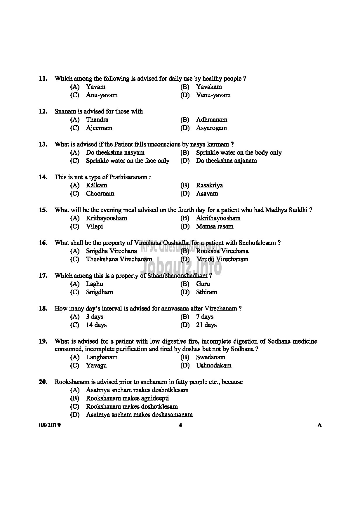 Kerala PSC Question Paper - ASSISTANT MANAGER PRODUCTION PHARMACEUTICAL CORPORATION IM KERALA LTD -4