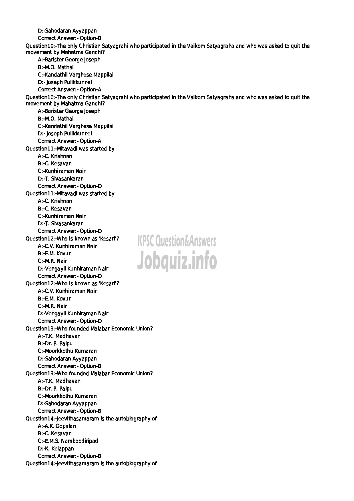 Kerala PSC Question Paper - ASSISTANT PROFESSOR BIOCHMISTRY MEDICAL EDUCATION DEPARTMENT MEDIUM : ENGLISH-3