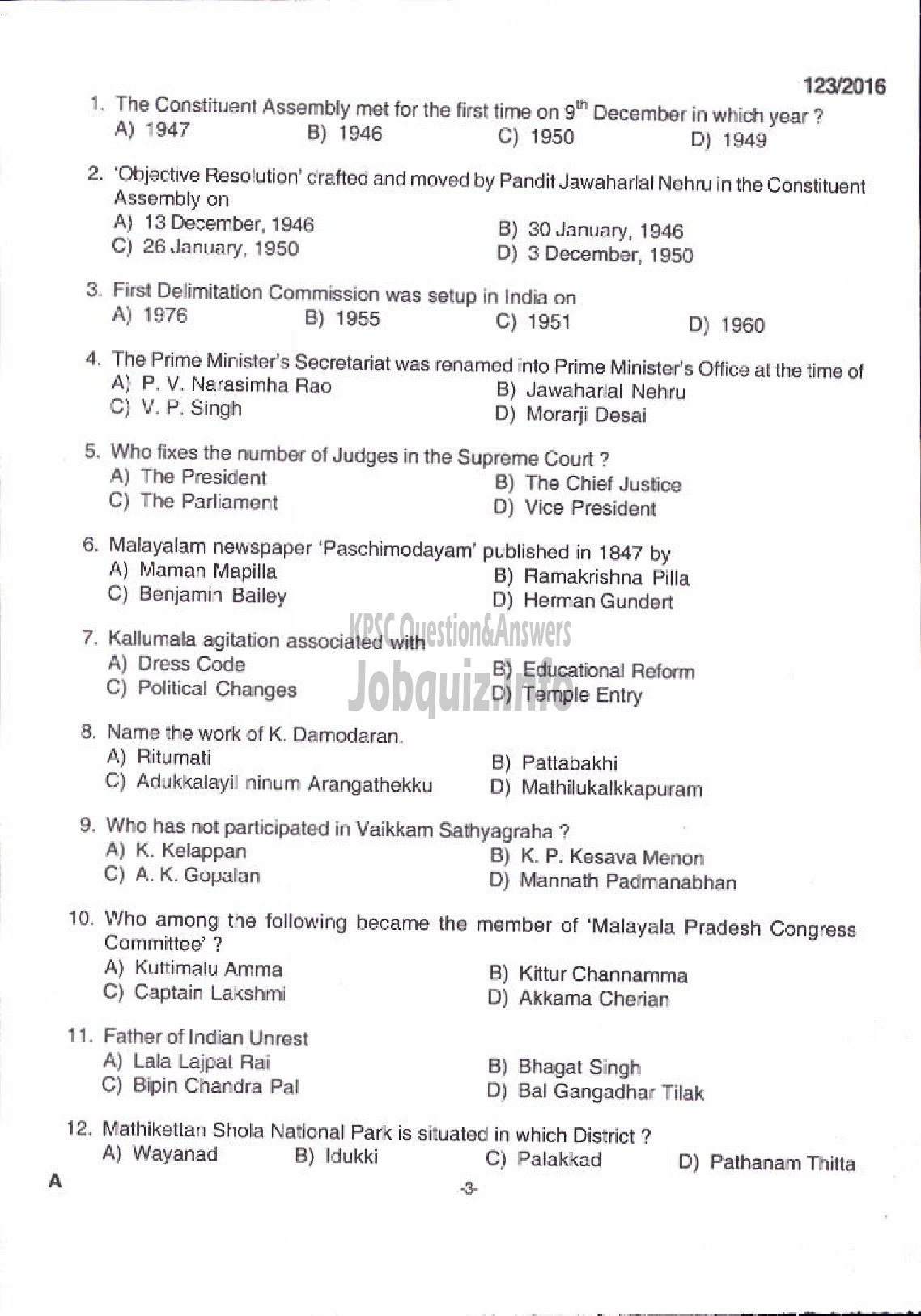 Kerala PSC Question Paper - ASSISTANT PROFESSOR COMPUTER SCIENCE AND ENGINEERING TECHNICAL EDUCATION ENGINEERING DCOLLEGES-1
