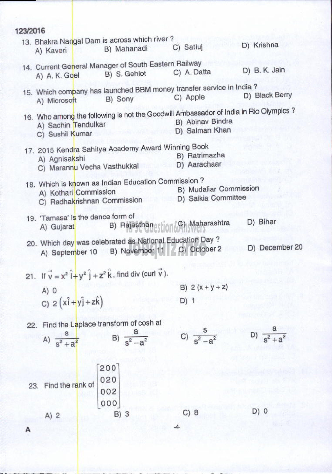 Kerala PSC Question Paper - ASSISTANT PROFESSOR COMPUTER SCIENCE AND ENGINEERING TECHNICAL EDUCATION ENGINEERING DCOLLEGES-2