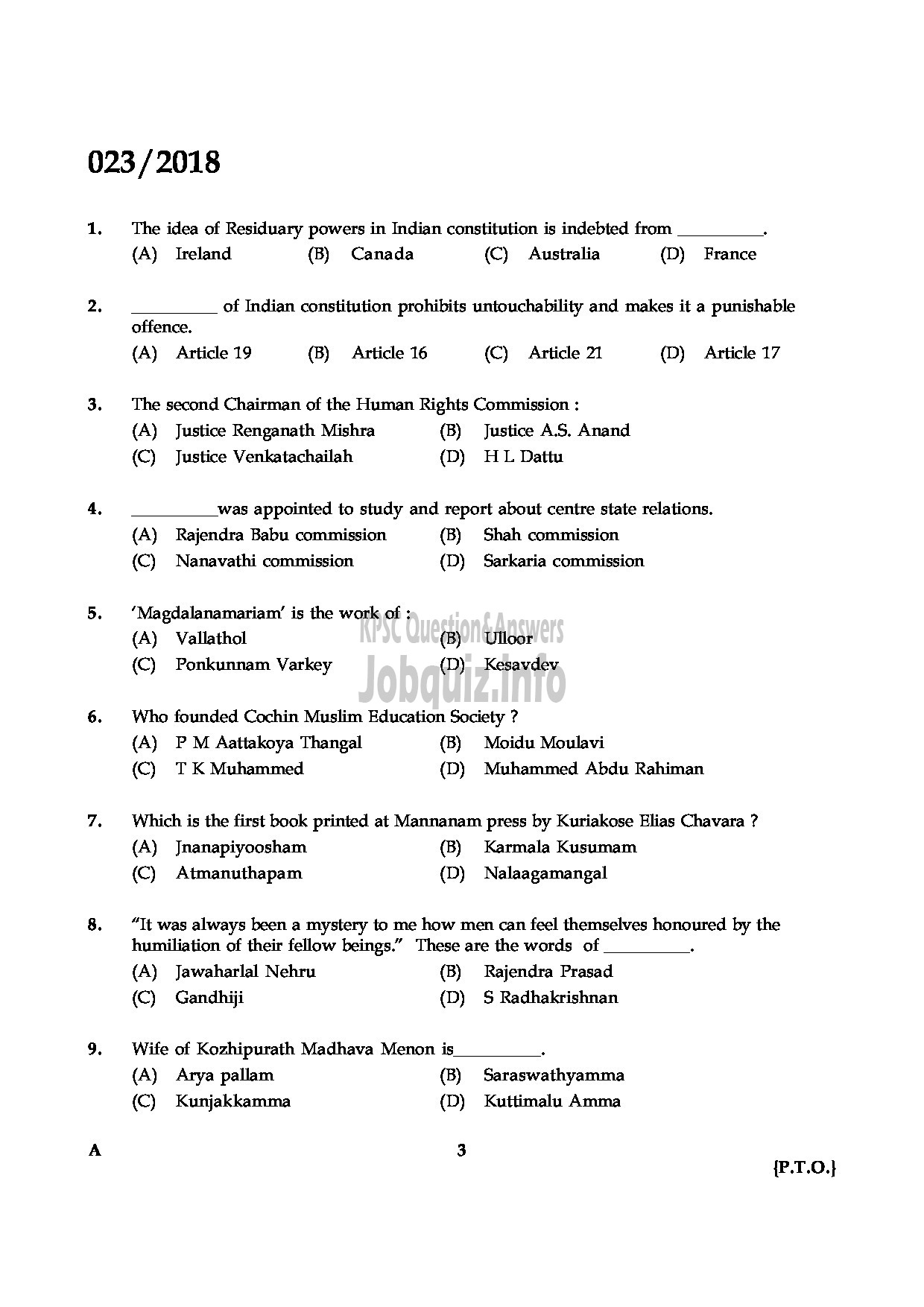 Kerala PSC Question Paper - ASSISTANT PROFESSOR GENERAL SURGERY MEDICAL EDUCATION-3