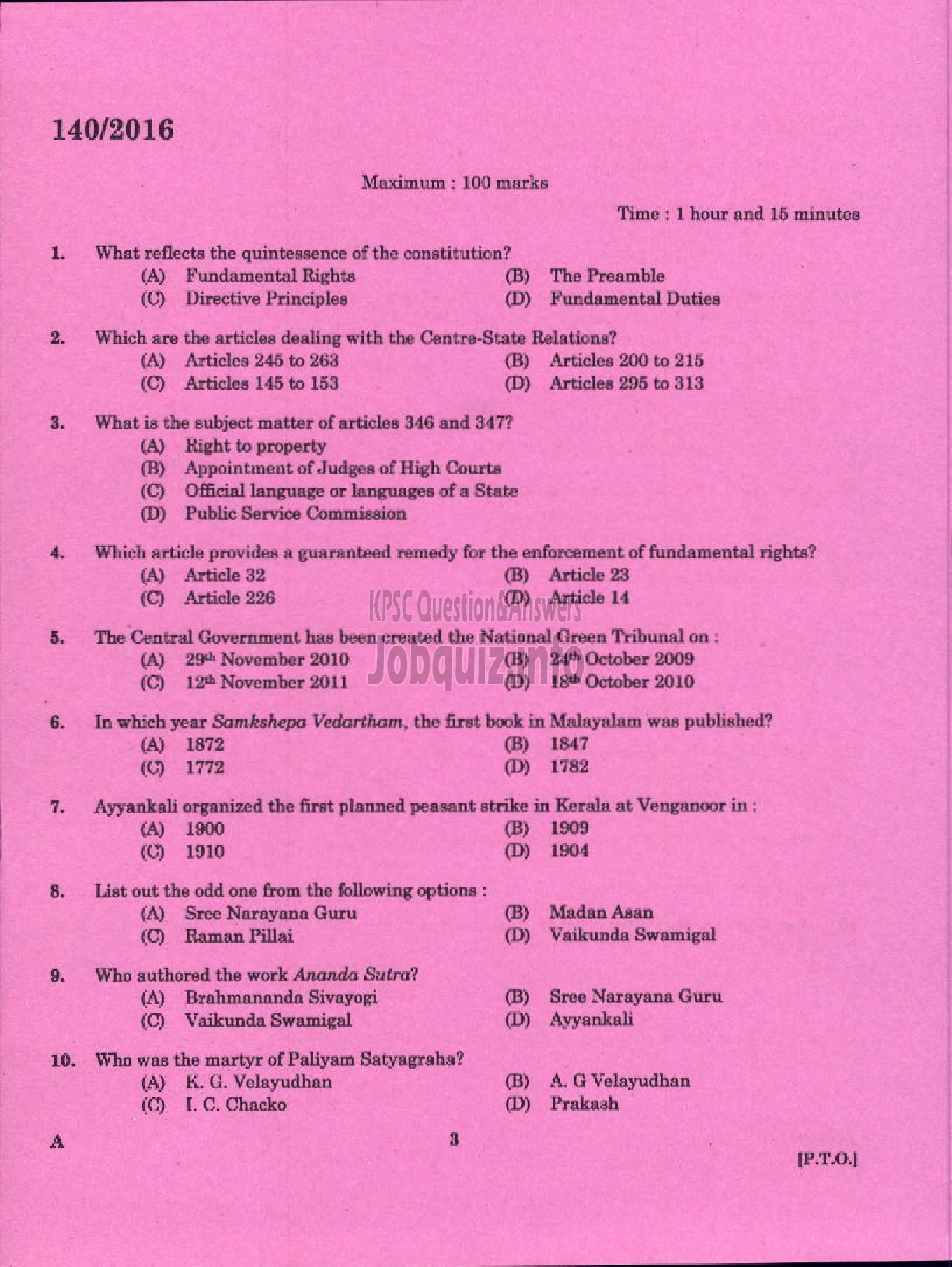 Kerala PSC Question Paper - ASSISTANT PROFESSOR INFORMATION TECHNOLO0GY TECHNICAL EDUCATION ENGINEERING DCOLLEGES-1