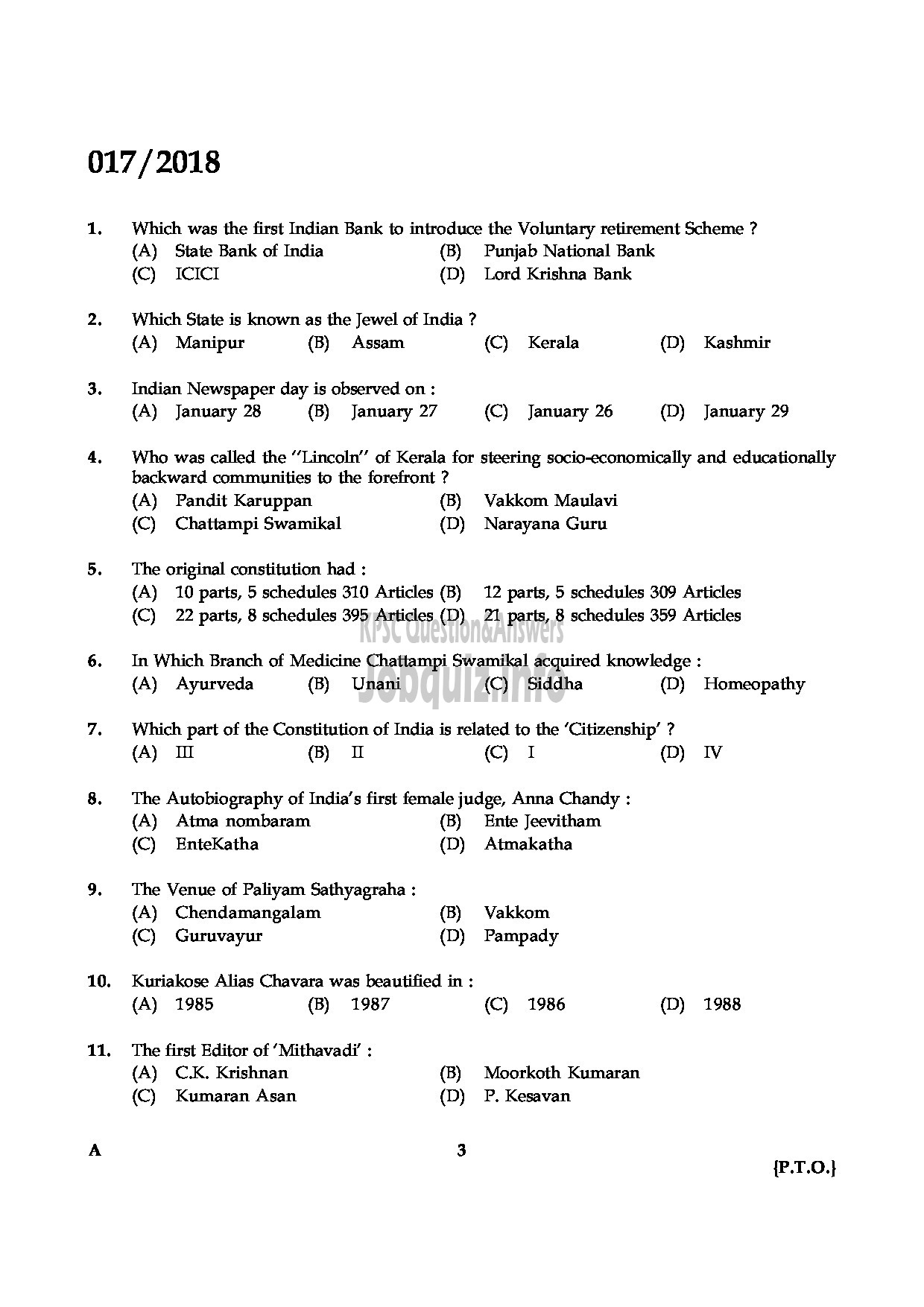 Kerala PSC Question Paper - ASSISTANT PROFESSOR IN COMMUNITY MEDICINE MEDICAL EDUCATION SERVICE-3